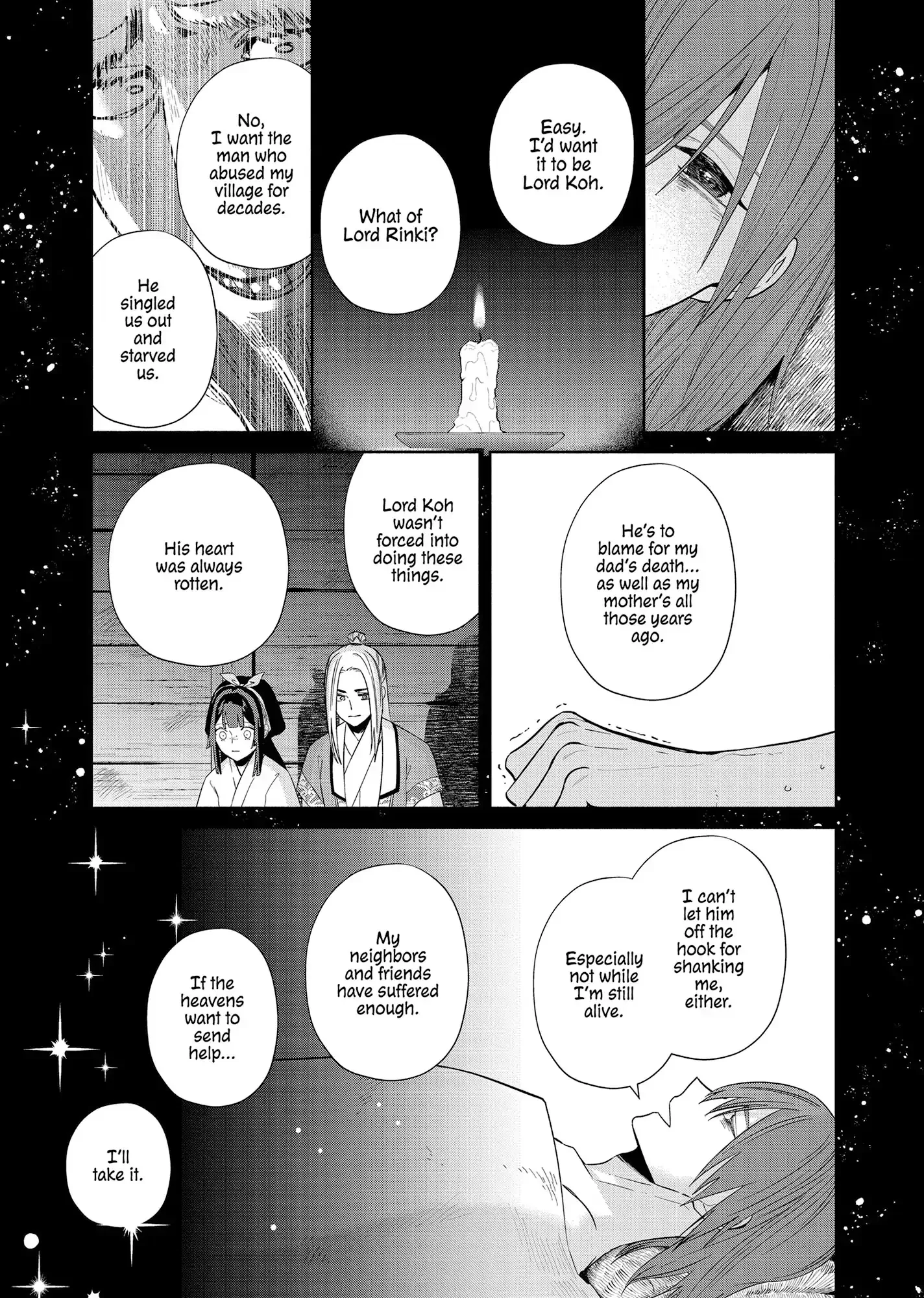Though I am an Inept Villainess ~Tale of the Butterfly-Rat Swap in the Maiden Court~ Chapter 38 page 23