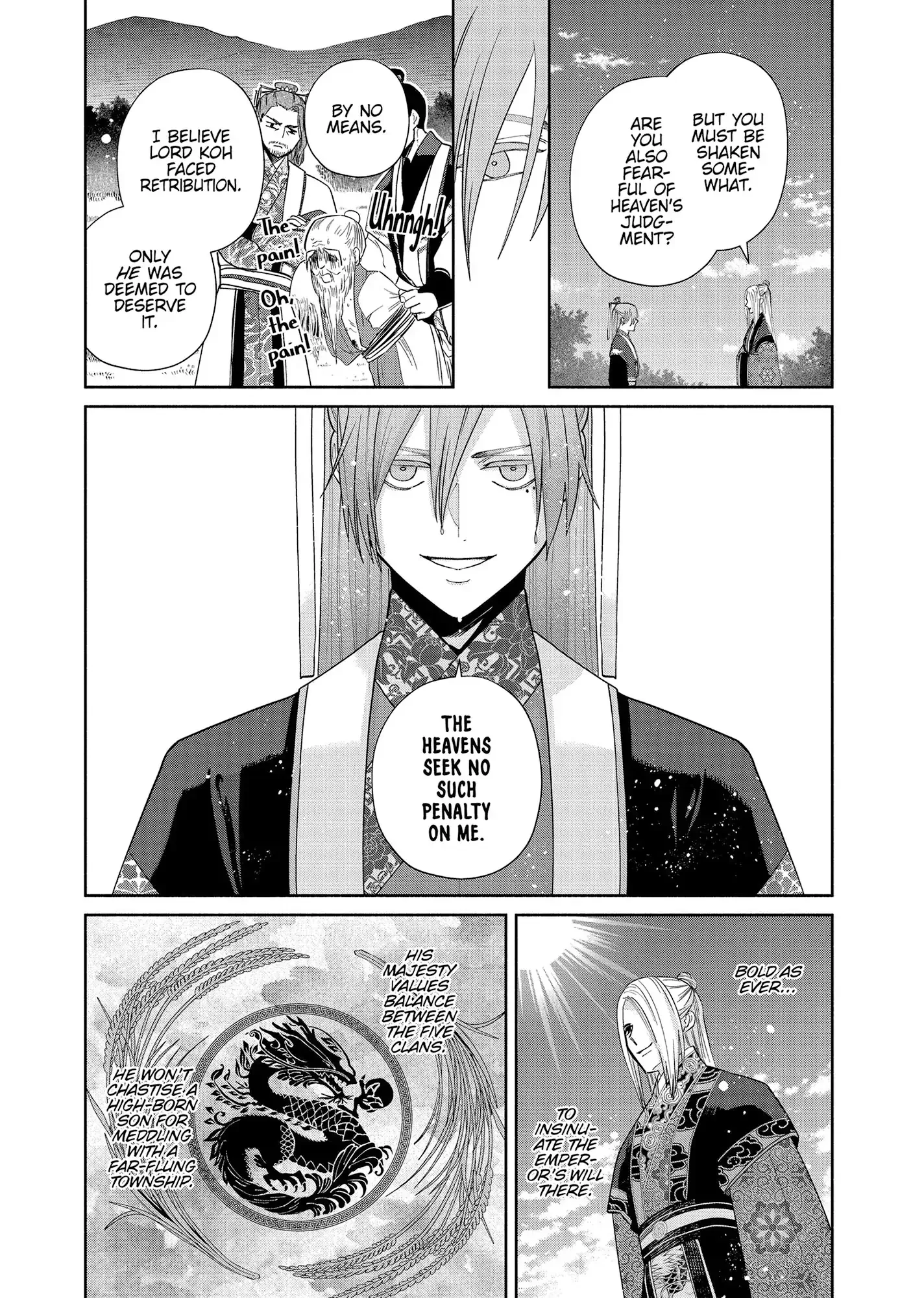 Though I am an Inept Villainess ~Tale of the Butterfly-Rat Swap in the Maiden Court~ Chapter 38 page 20