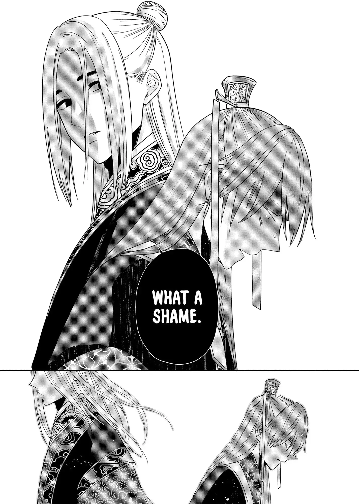 Though I am an Inept Villainess ~Tale of the Butterfly-Rat Swap in the Maiden Court~ Chapter 38 page 27