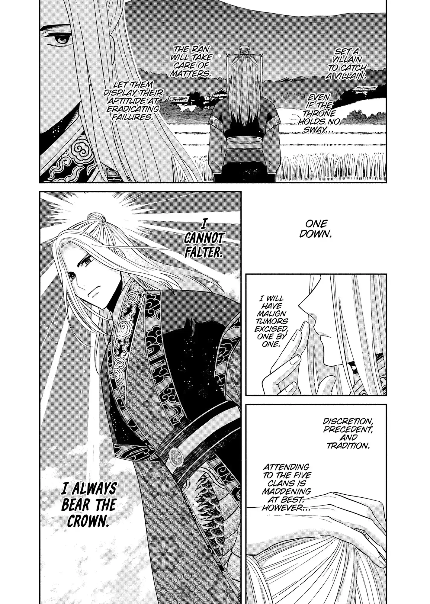 Though I am an Inept Villainess ~Tale of the Butterfly-Rat Swap in the Maiden Court~ Chapter 38 page 28