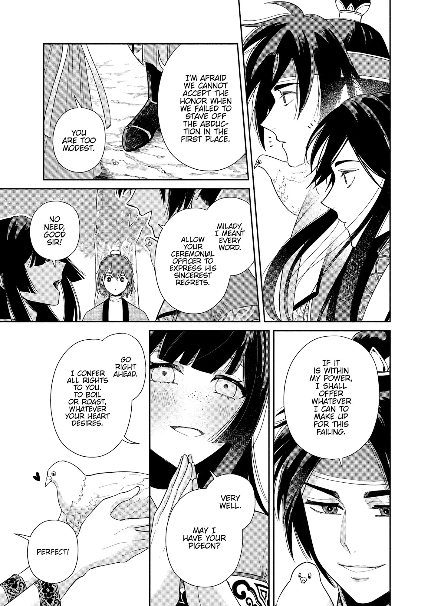 Though I am an Inept Villainess ~Tale of the Butterfly-Rat Swap in the Maiden Court~ Chapter 39 page 14