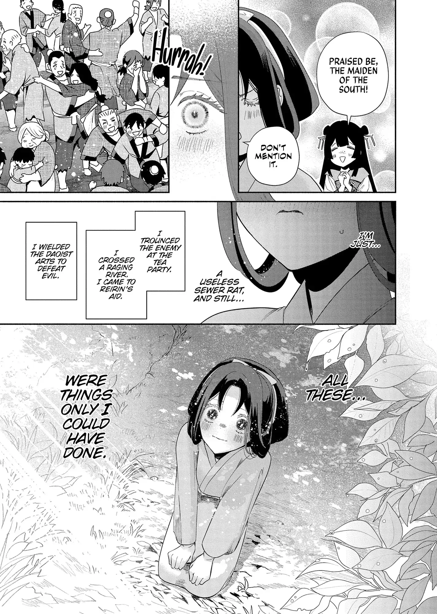 Though I am an Inept Villainess ~Tale of the Butterfly-Rat Swap in the Maiden Court~ Chapter 39 page 6