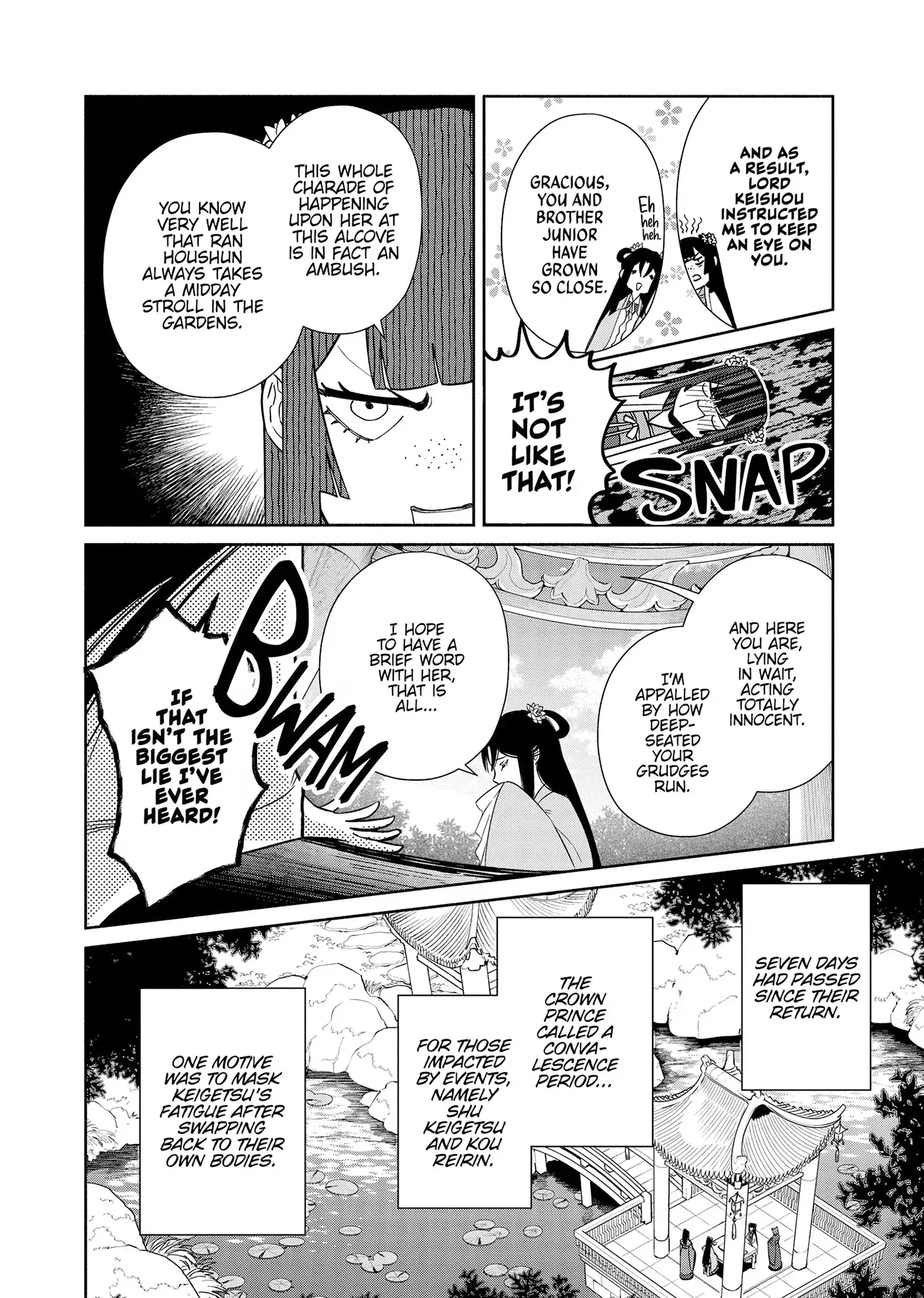 Though I am an Inept Villainess ~Tale of the Butterfly-Rat Swap in the Maiden Court~ Chapter 39 page 20