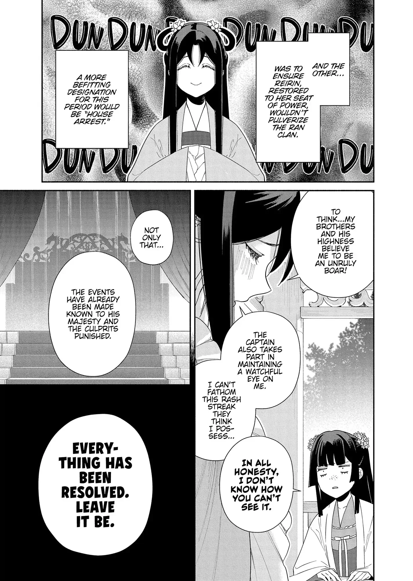 Though I am an Inept Villainess ~Tale of the Butterfly-Rat Swap in the Maiden Court~ Chapter 39 page 21