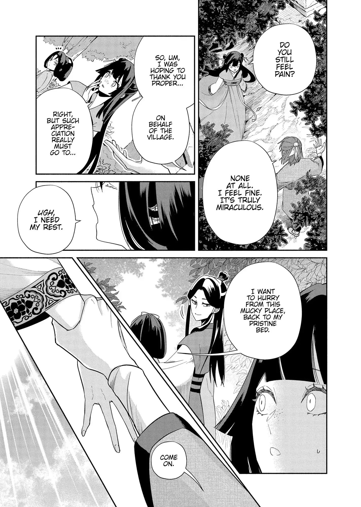 Though I am an Inept Villainess ~Tale of the Butterfly-Rat Swap in the Maiden Court~ Chapter 39 page 8