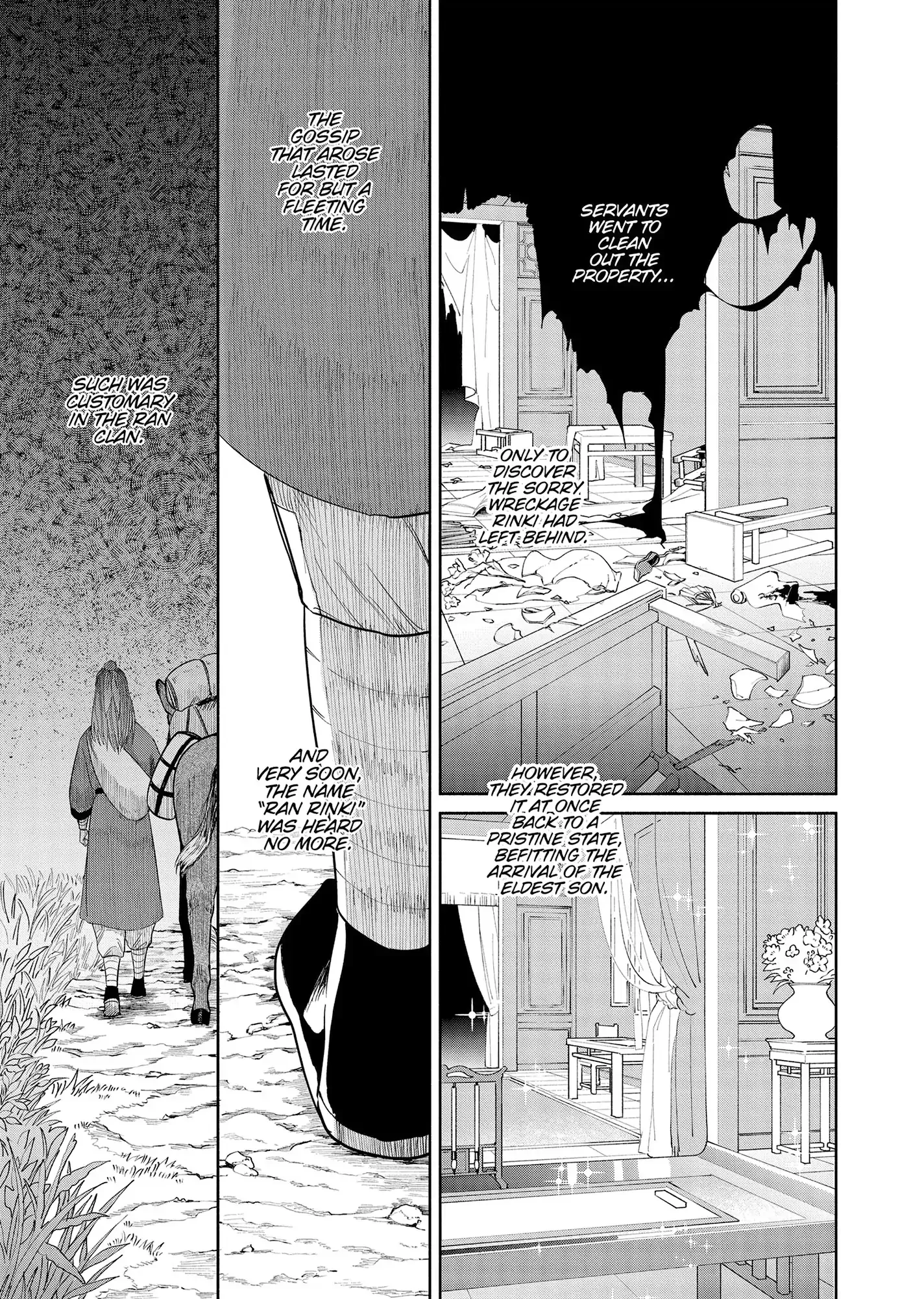 Though I am an Inept Villainess ~Tale of the Butterfly-Rat Swap in the Maiden Court~ Chapter 39 page 25