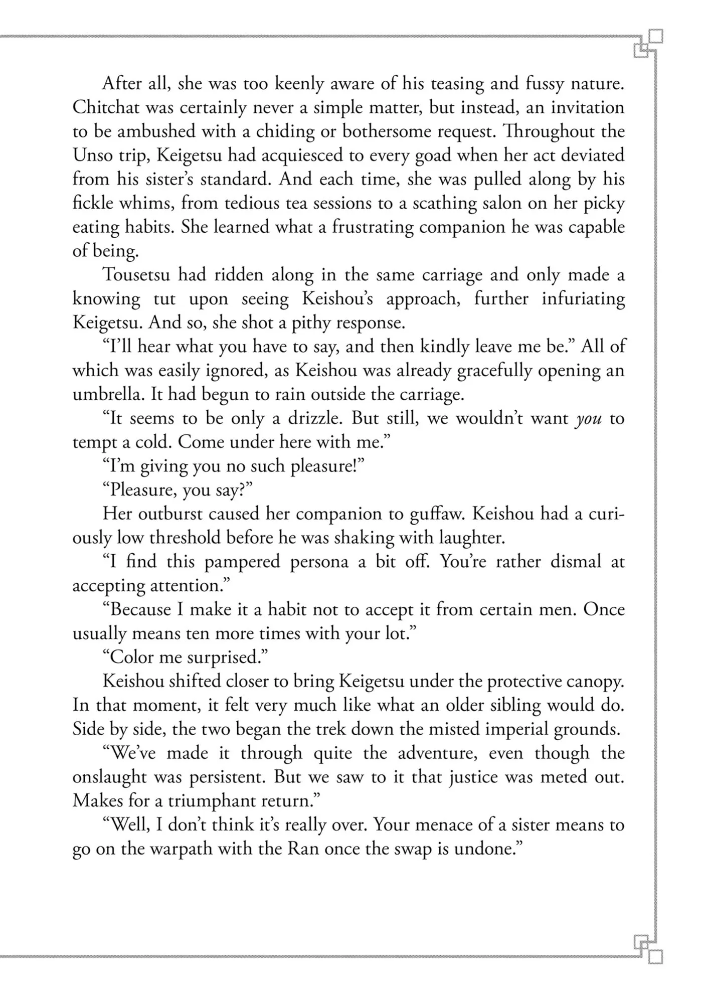 Though I am an Inept Villainess ~Tale of the Butterfly-Rat Swap in the Maiden Court~ Chapter 40.1 page 2