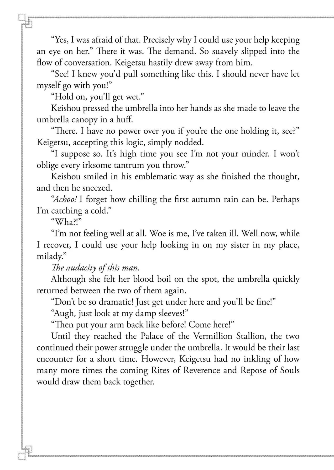 Though I am an Inept Villainess ~Tale of the Butterfly-Rat Swap in the Maiden Court~ Chapter 40.1 page 3