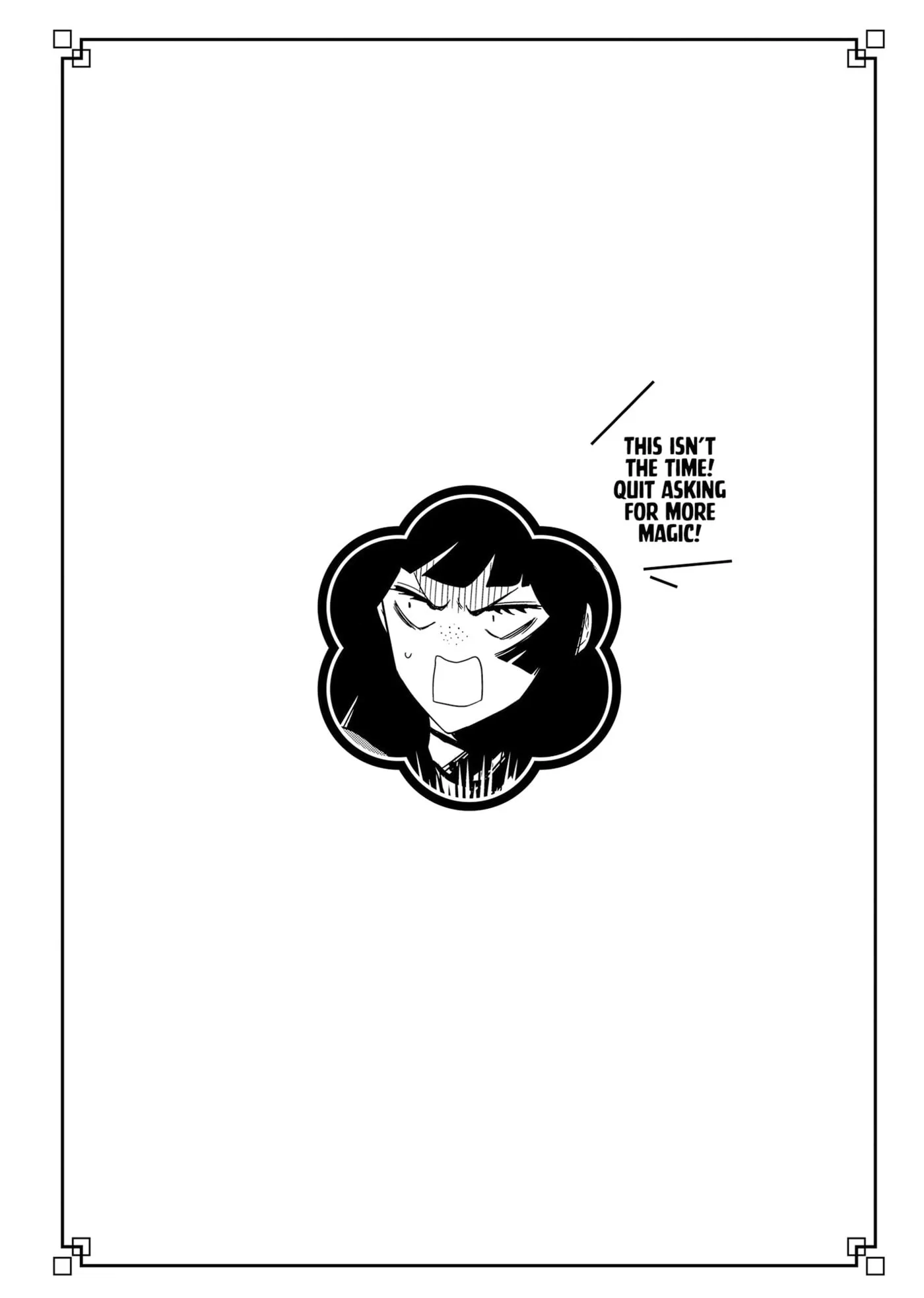 Though I am an Inept Villainess ~Tale of the Butterfly-Rat Swap in the Maiden Court~ Chapter 40.2 page 13