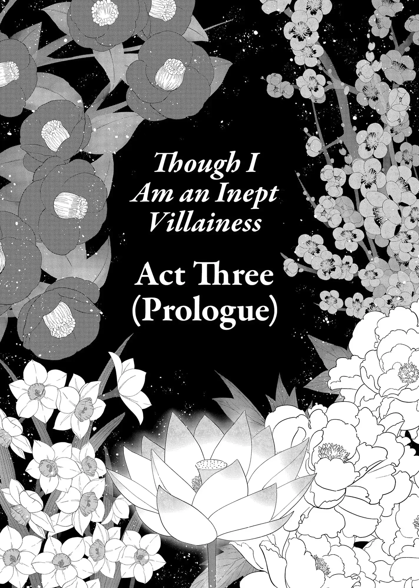 Though I am an Inept Villainess ~Tale of the Butterfly-Rat Swap in the Maiden Court~ Chapter 40.6 page 4