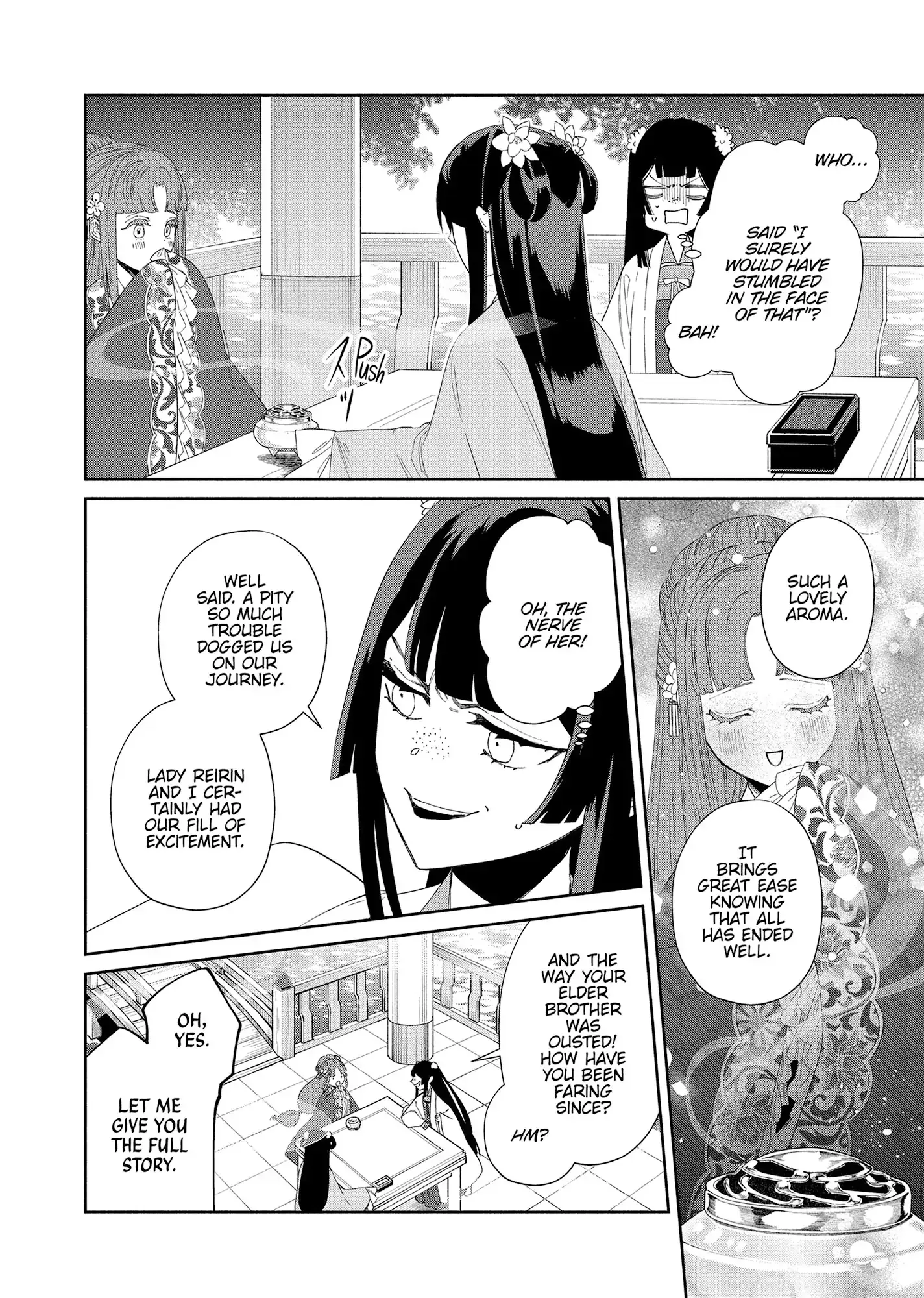 Though I am an Inept Villainess ~Tale of the Butterfly-Rat Swap in the Maiden Court~ Chapter 40 page 5