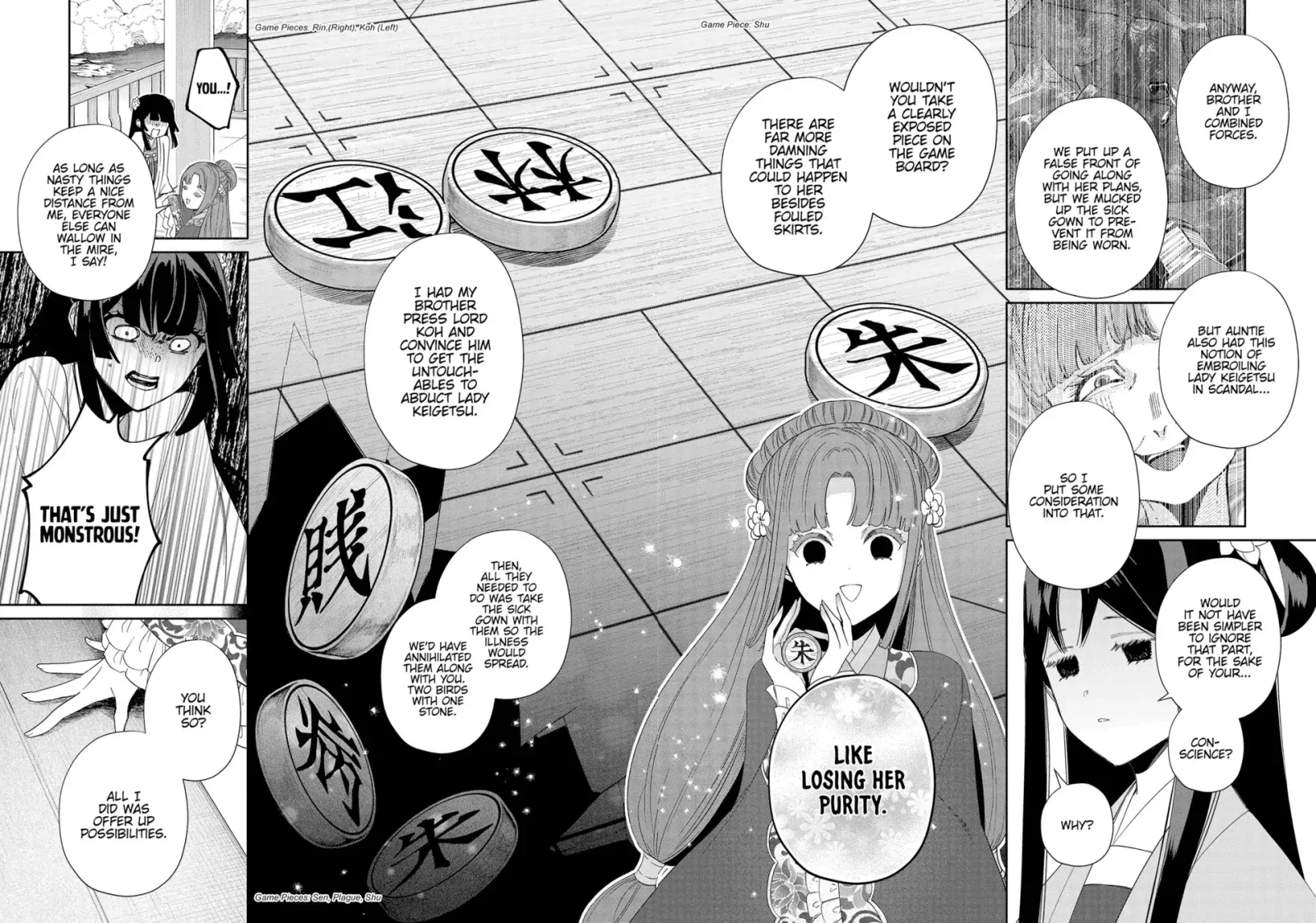 Though I am an Inept Villainess ~Tale of the Butterfly-Rat Swap in the Maiden Court~ Chapter 40 page 21