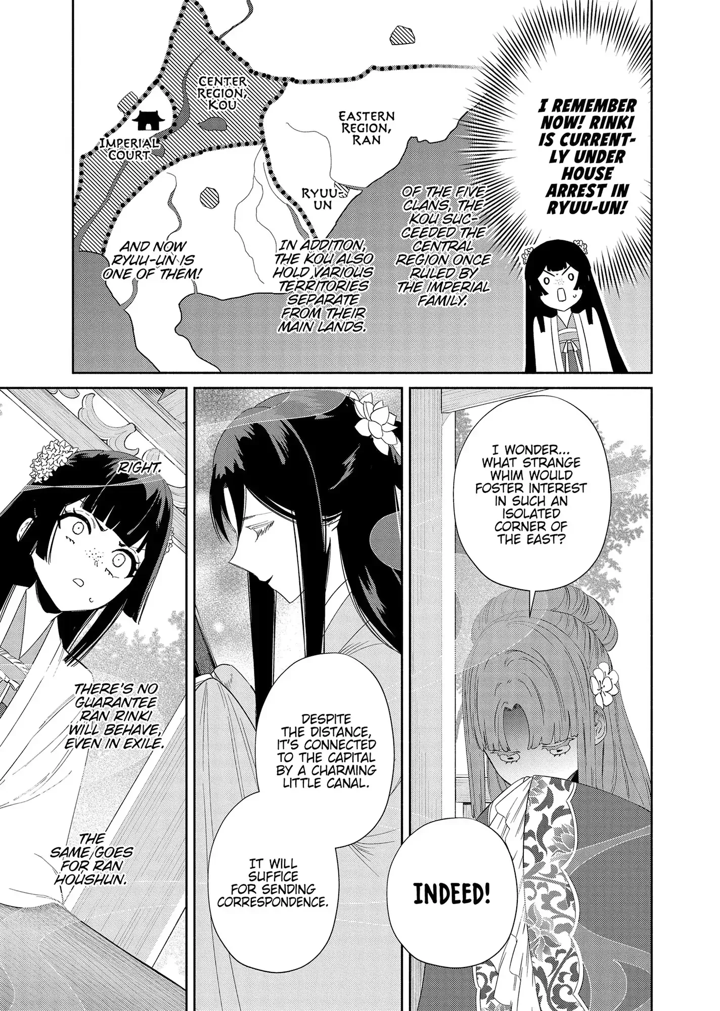 Though I am an Inept Villainess ~Tale of the Butterfly-Rat Swap in the Maiden Court~ Chapter 40 page 10