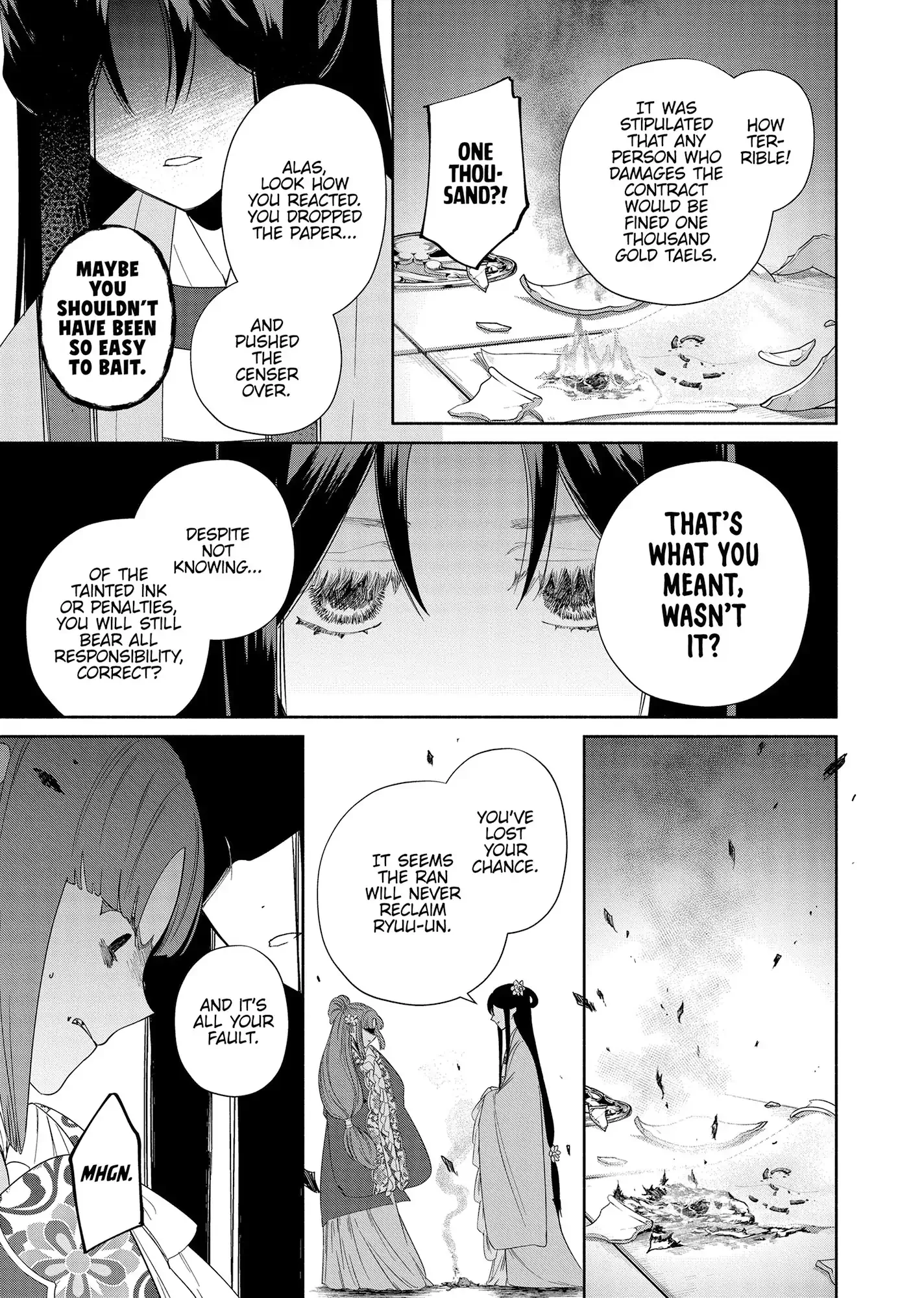 Though I am an Inept Villainess ~Tale of the Butterfly-Rat Swap in the Maiden Court~ Chapter 40 page 25