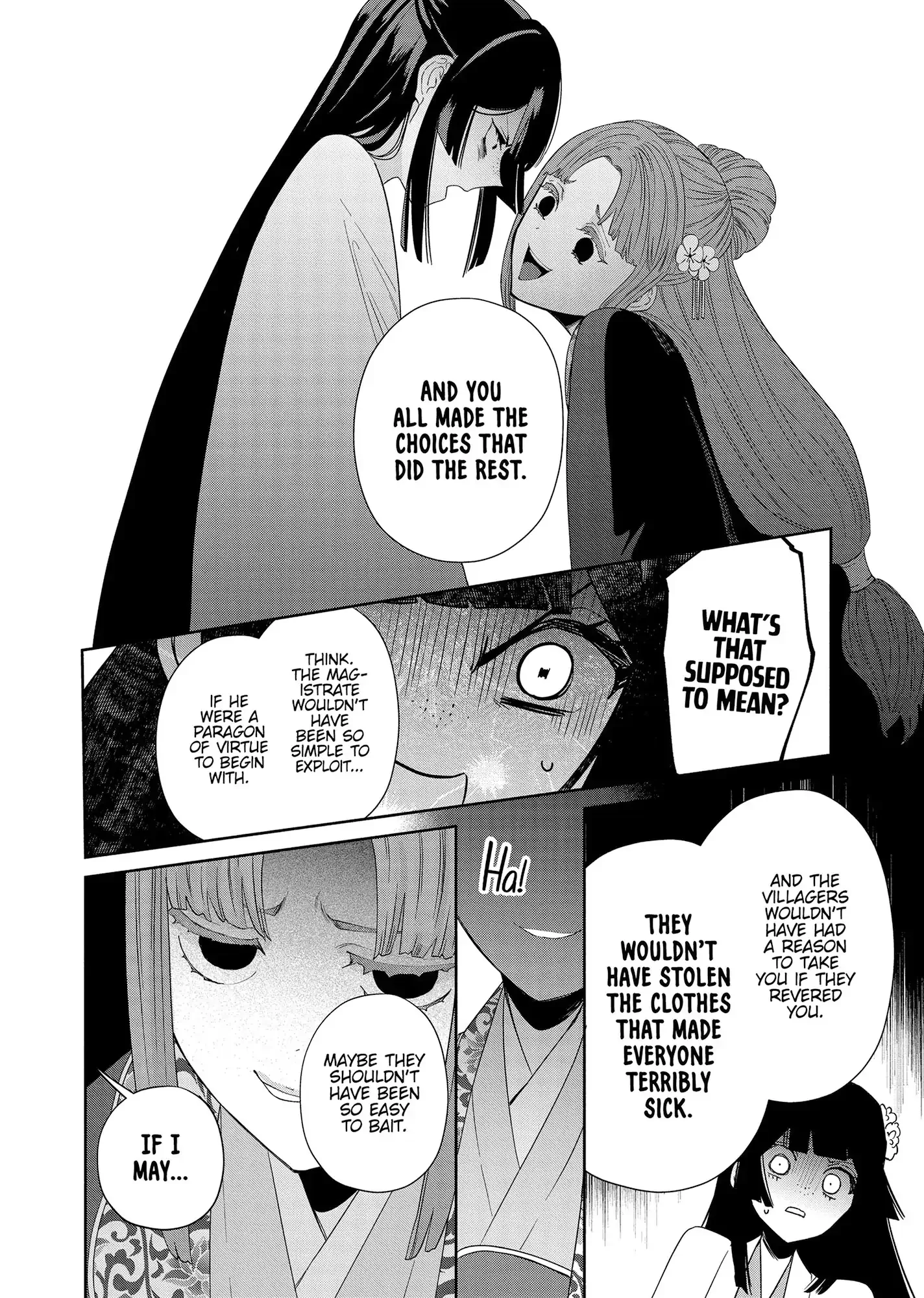 Though I am an Inept Villainess ~Tale of the Butterfly-Rat Swap in the Maiden Court~ Chapter 40 page 22