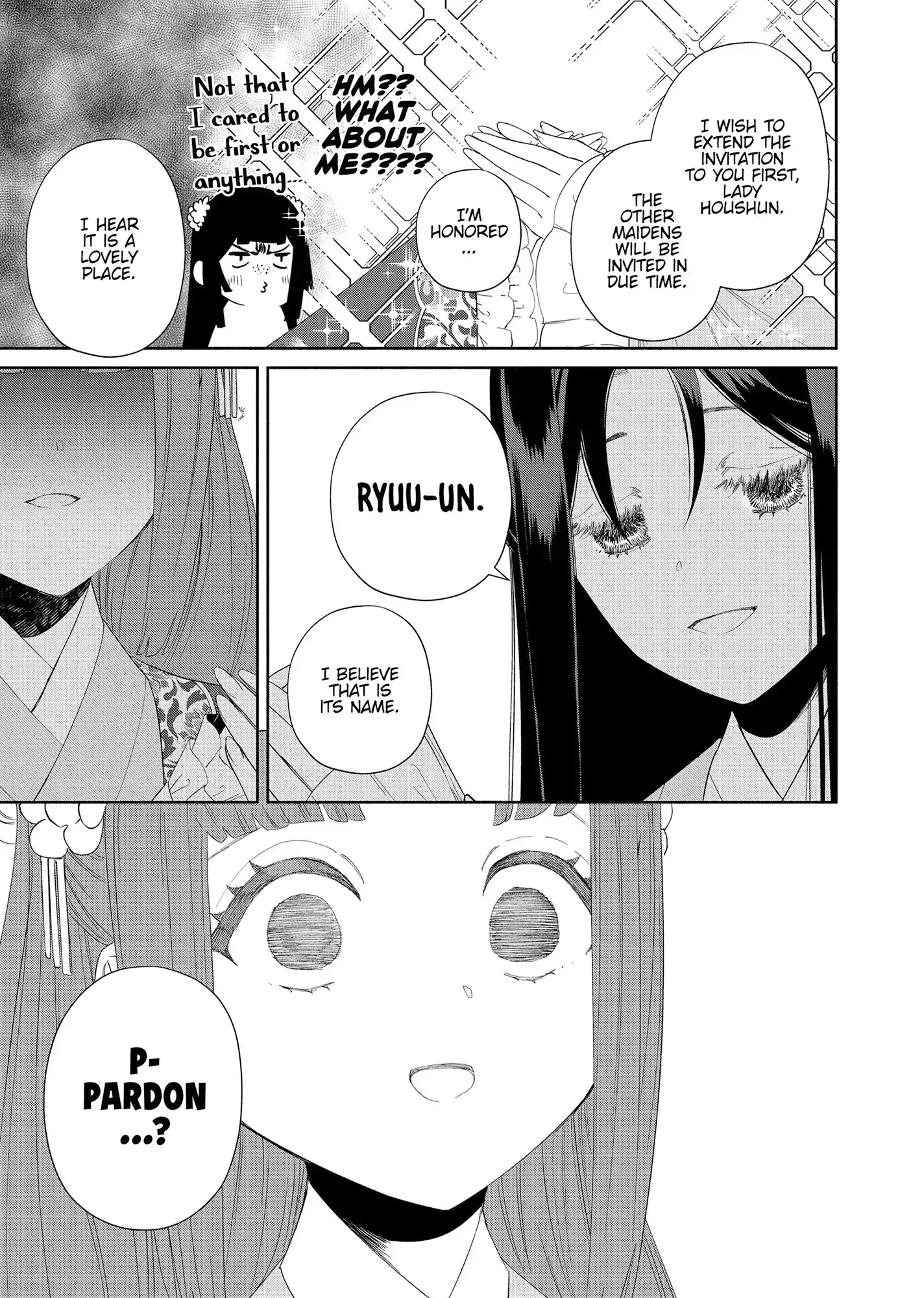 Though I am an Inept Villainess ~Tale of the Butterfly-Rat Swap in the Maiden Court~ Chapter 40 page 8