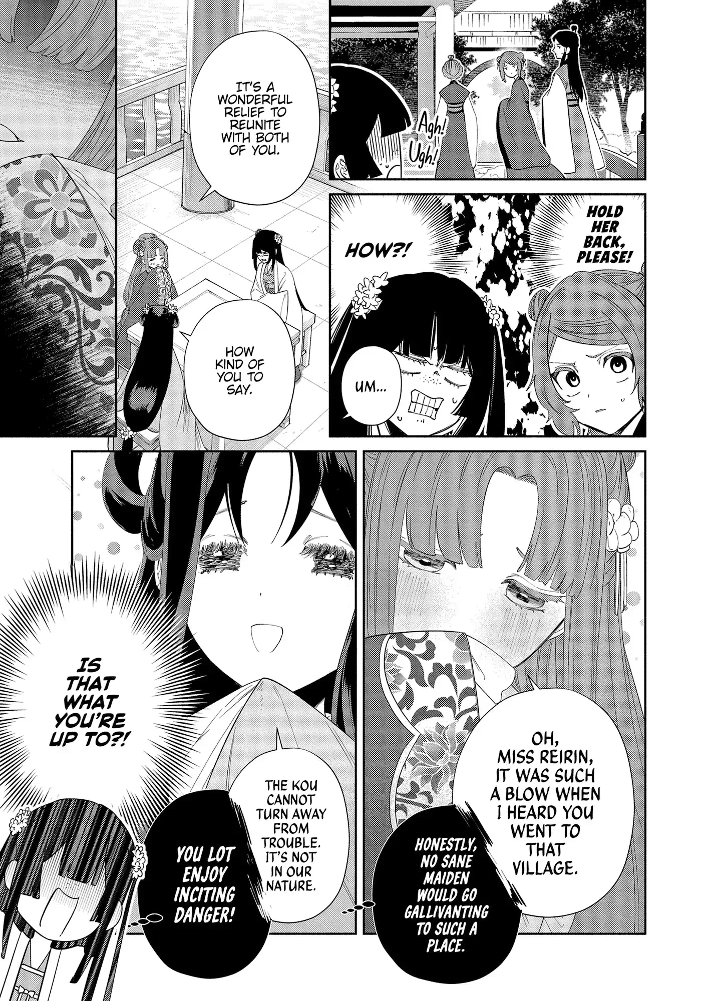 Though I am an Inept Villainess ~Tale of the Butterfly-Rat Swap in the Maiden Court~ Chapter 40 page 4