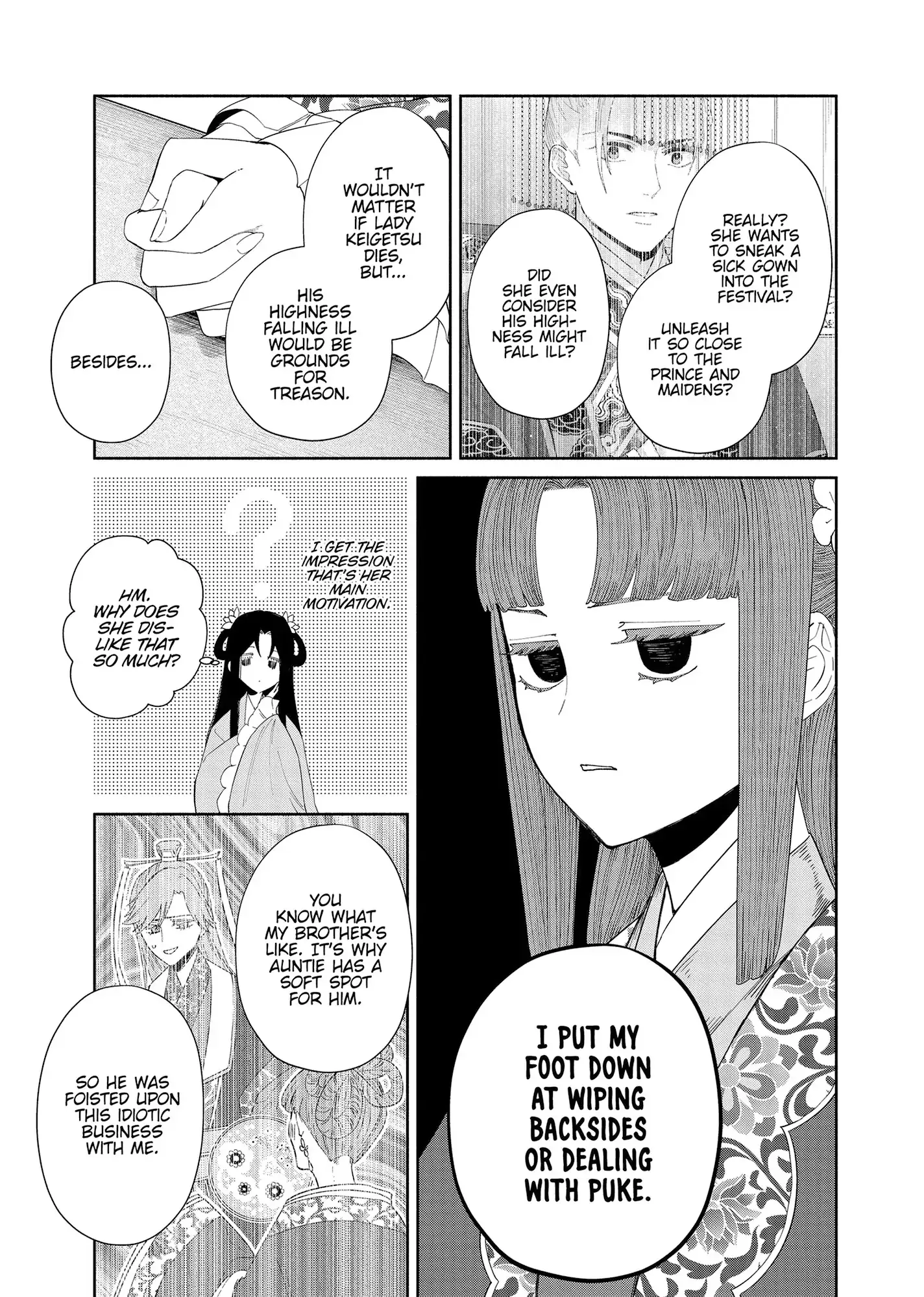 Though I am an Inept Villainess ~Tale of the Butterfly-Rat Swap in the Maiden Court~ Chapter 40 page 20