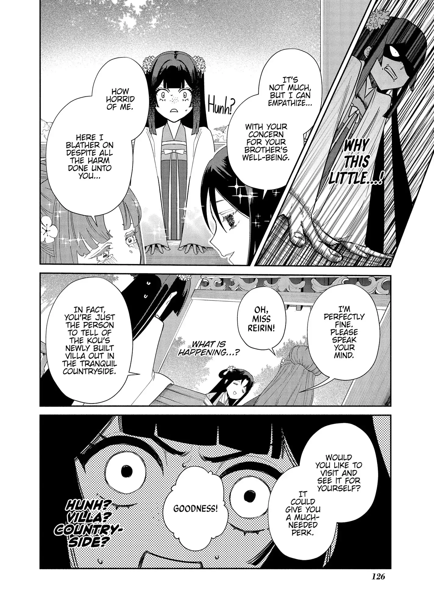 Though I am an Inept Villainess ~Tale of the Butterfly-Rat Swap in the Maiden Court~ Chapter 40 page 7