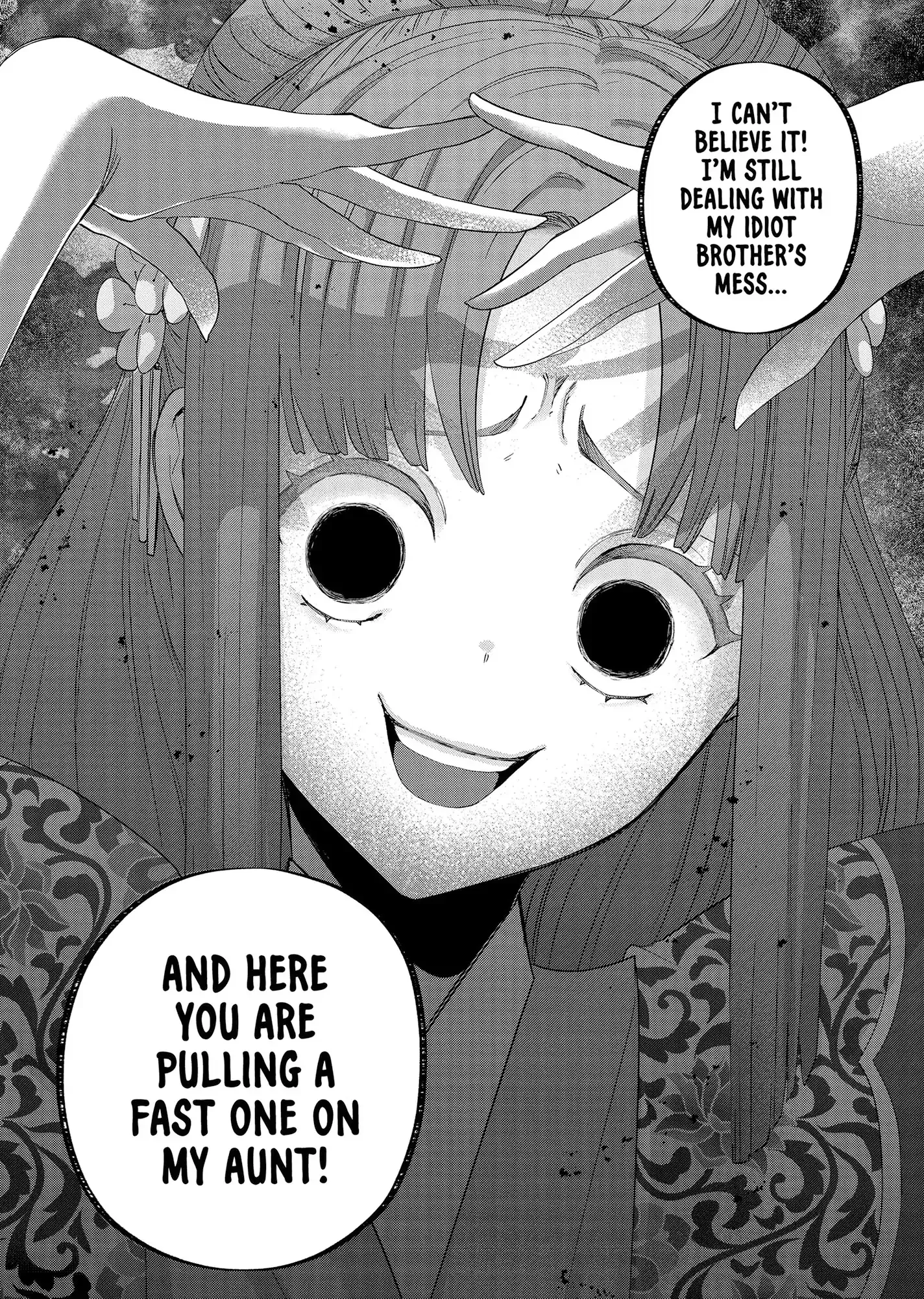 Though I am an Inept Villainess ~Tale of the Butterfly-Rat Swap in the Maiden Court~ Chapter 40 page 15