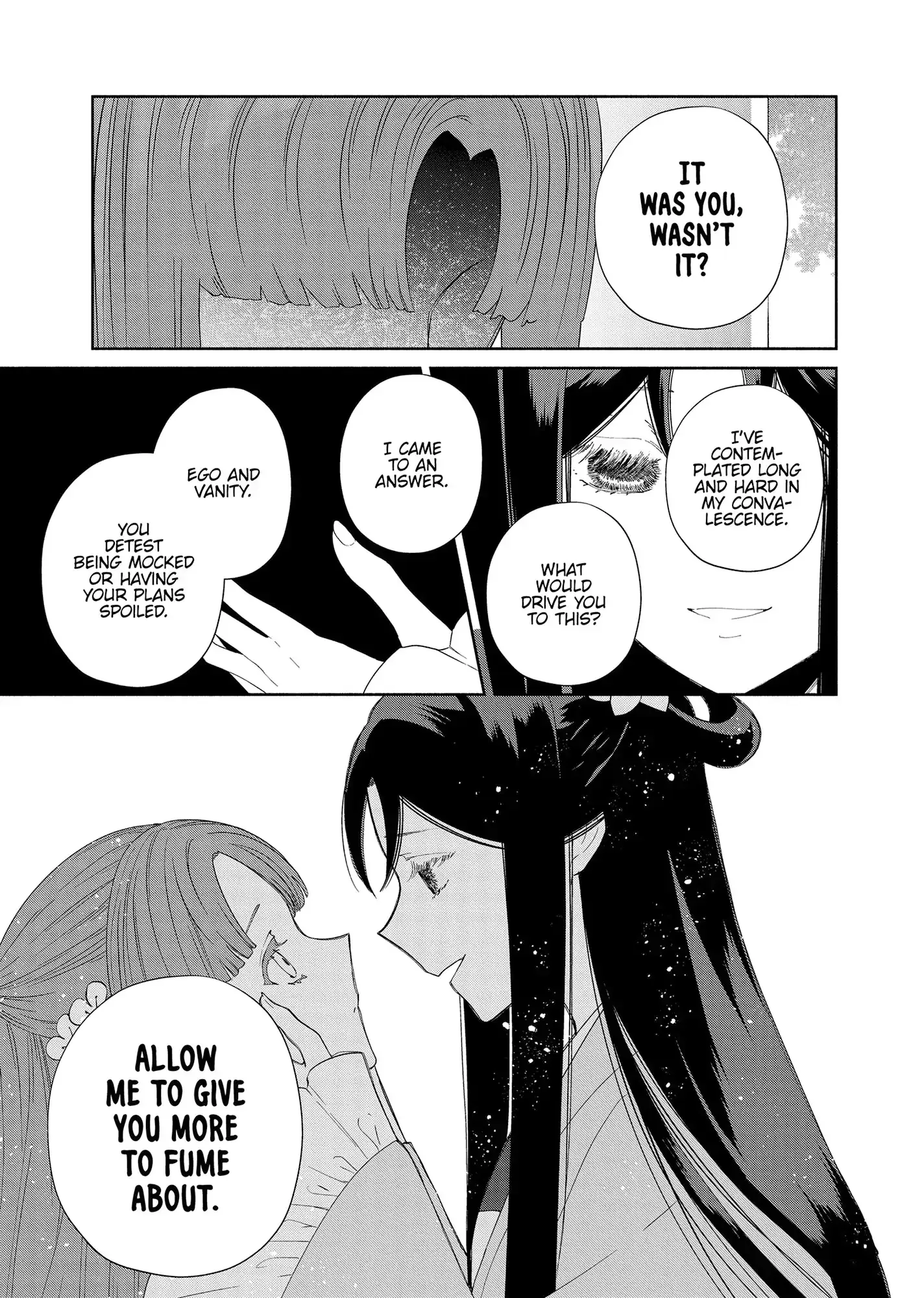 Though I am an Inept Villainess ~Tale of the Butterfly-Rat Swap in the Maiden Court~ Chapter 40 page 12