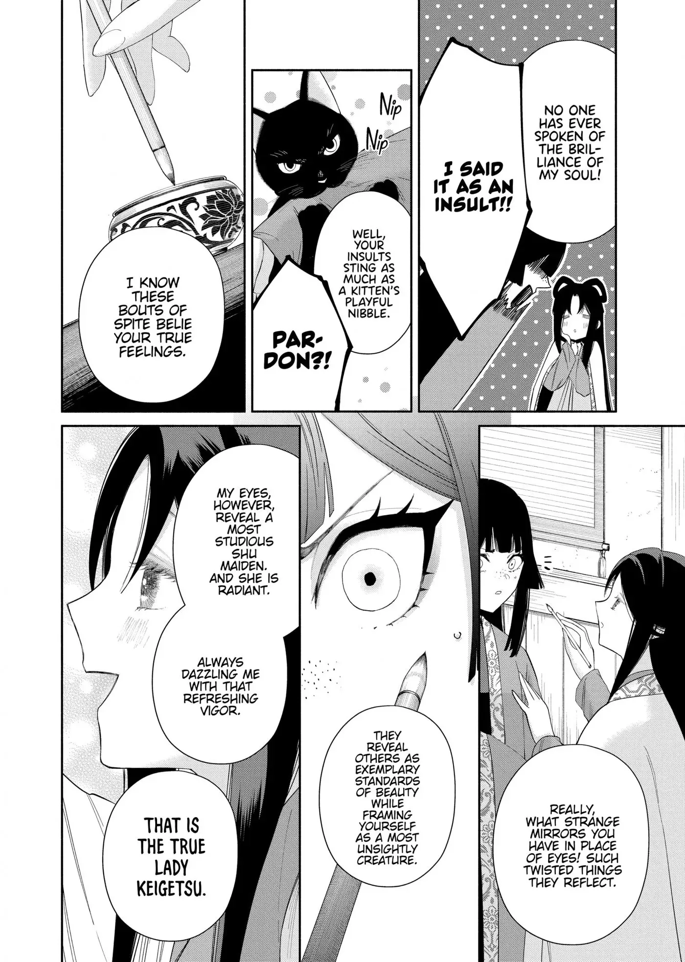 Though I am an Inept Villainess ~Tale of the Butterfly-Rat Swap in the Maiden Court~ Chapter 41 page 16