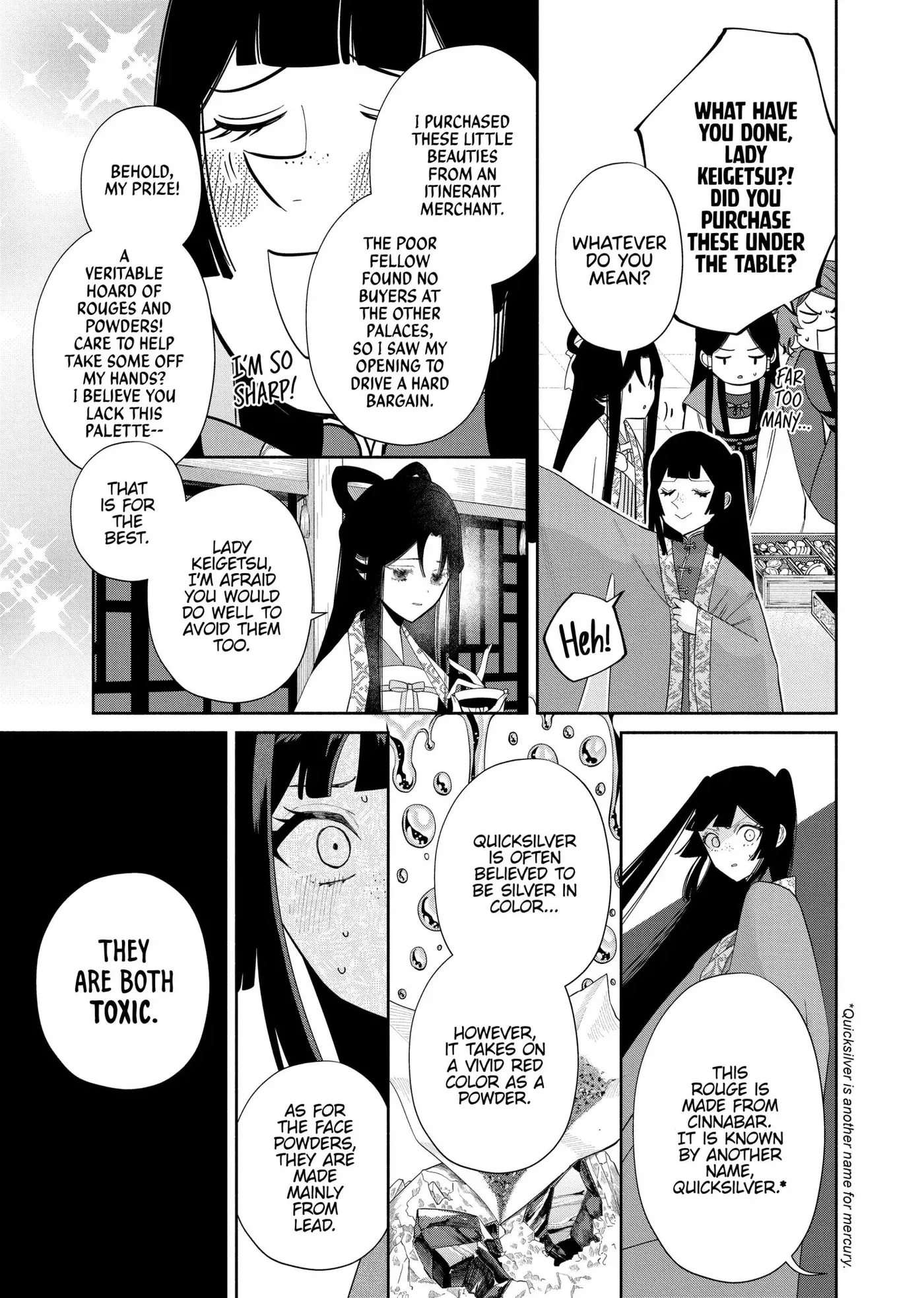 Though I am an Inept Villainess ~Tale of the Butterfly-Rat Swap in the Maiden Court~ Chapter 41 page 11