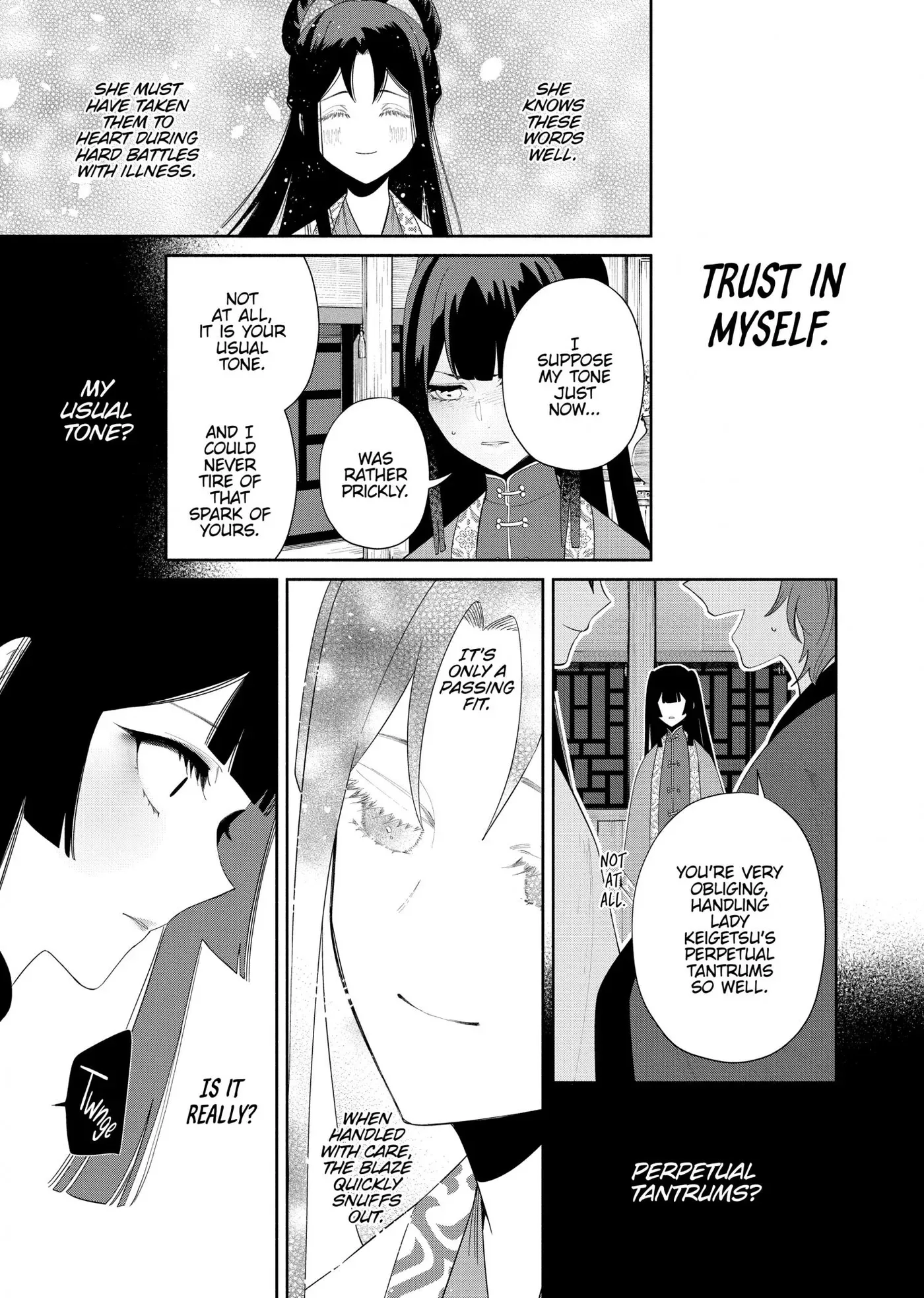 Though I am an Inept Villainess ~Tale of the Butterfly-Rat Swap in the Maiden Court~ Chapter 41 page 19
