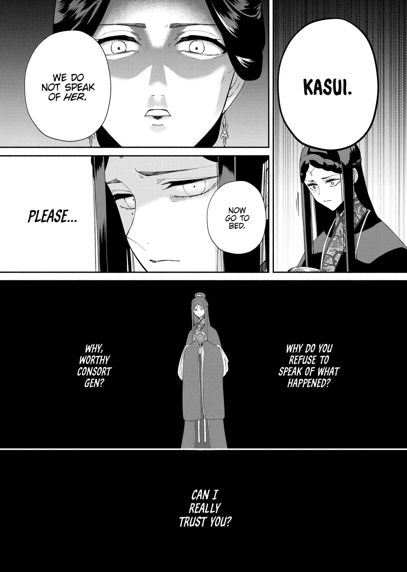 Though I am an Inept Villainess ~Tale of the Butterfly-Rat Swap in the Maiden Court~ Chapter 41 page 25