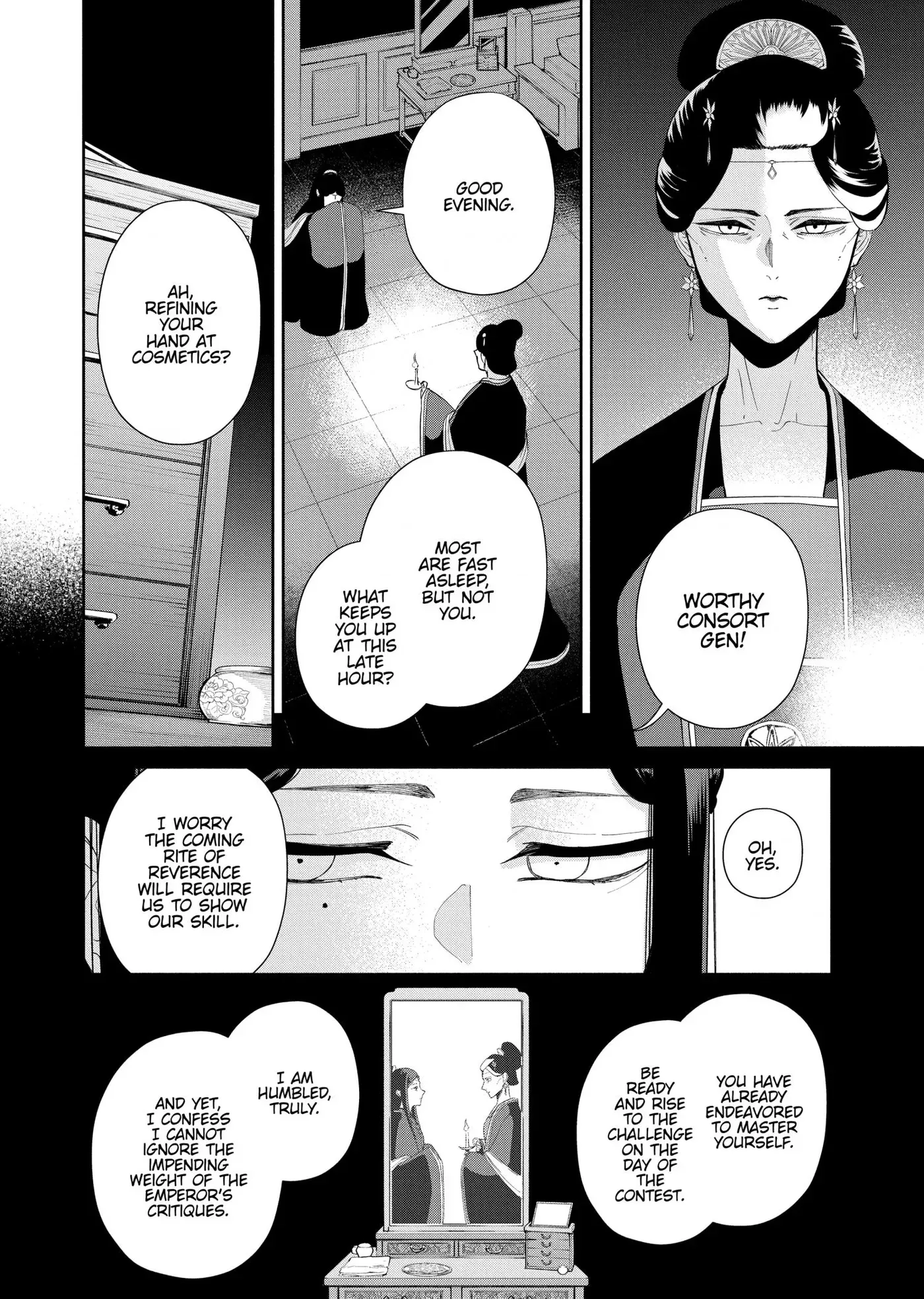 Though I am an Inept Villainess ~Tale of the Butterfly-Rat Swap in the Maiden Court~ Chapter 41 page 22