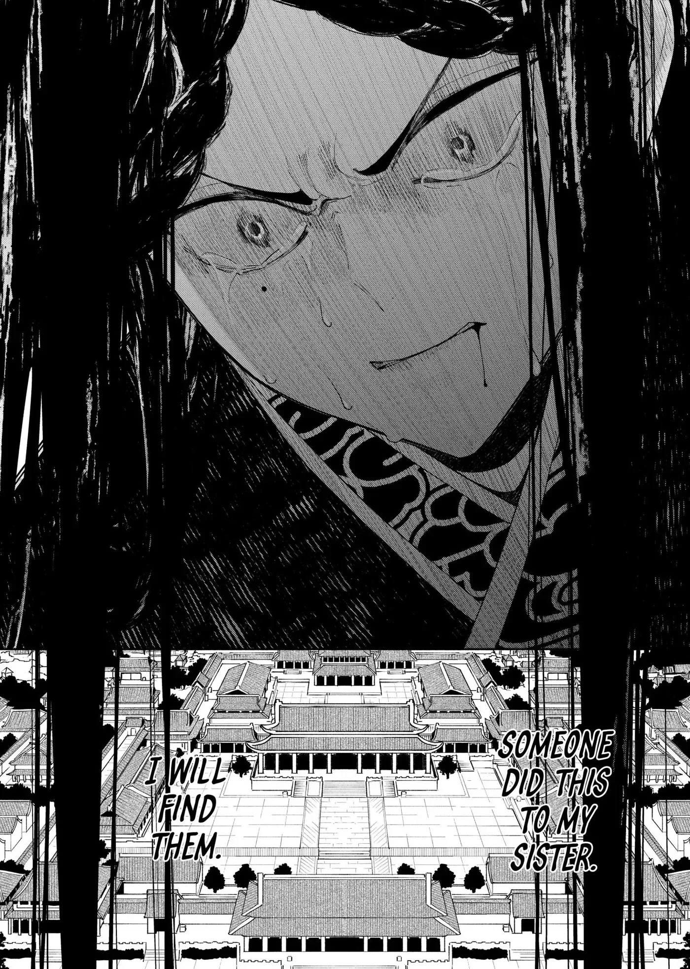 Though I am an Inept Villainess ~Tale of the Butterfly-Rat Swap in the Maiden Court~ Chapter 41 page 6