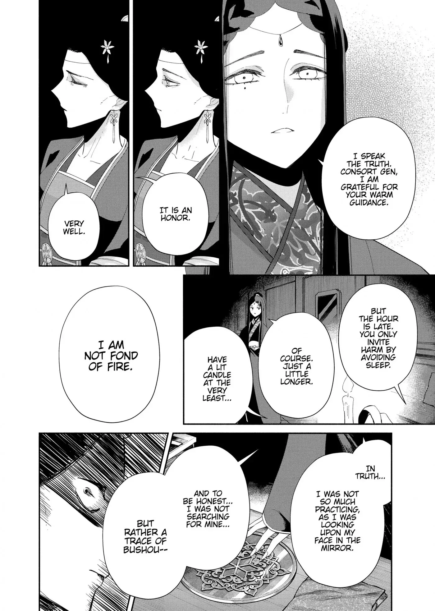 Though I am an Inept Villainess ~Tale of the Butterfly-Rat Swap in the Maiden Court~ Chapter 41 page 24