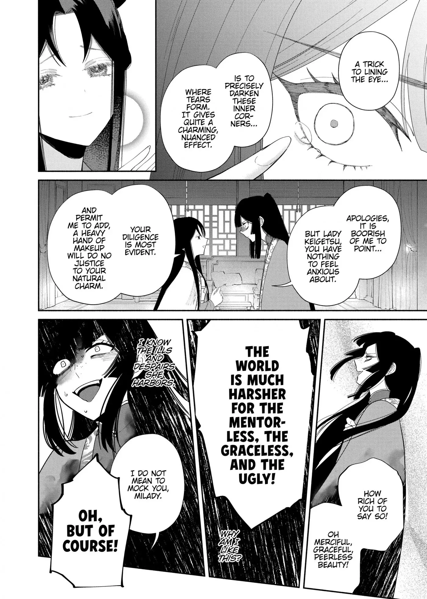 Though I am an Inept Villainess ~Tale of the Butterfly-Rat Swap in the Maiden Court~ Chapter 41 page 14
