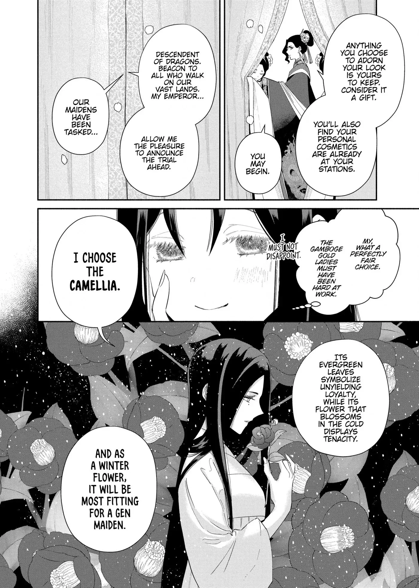 Though I am an Inept Villainess ~Tale of the Butterfly-Rat Swap in the Maiden Court~ Chapter 41 page 34