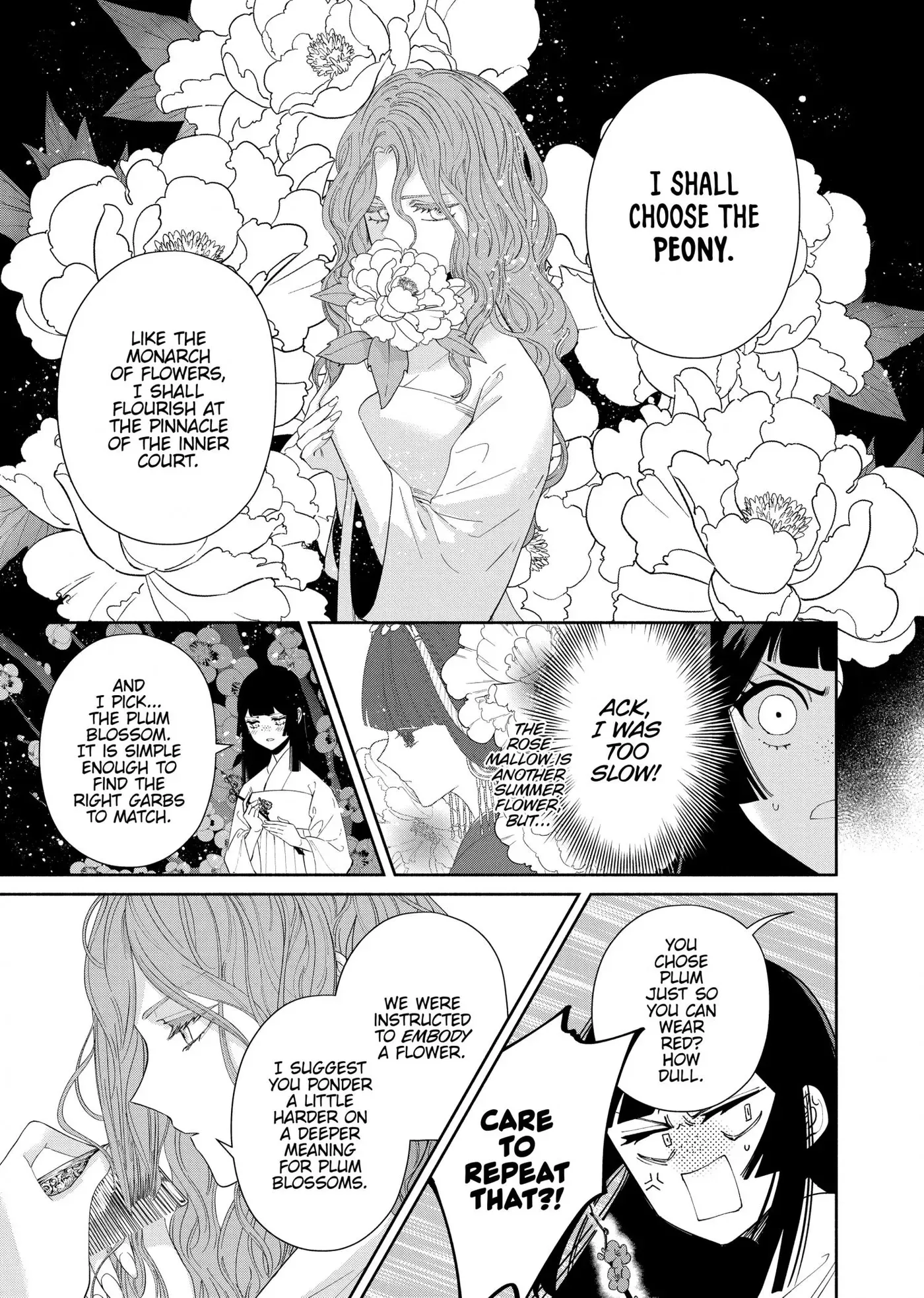 Though I am an Inept Villainess ~Tale of the Butterfly-Rat Swap in the Maiden Court~ Chapter 41 page 35