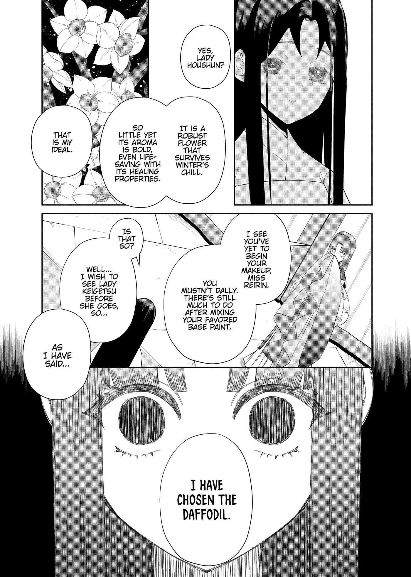 Though I am an Inept Villainess ~Tale of the Butterfly-Rat Swap in the Maiden Court~ Chapter 41 page 39