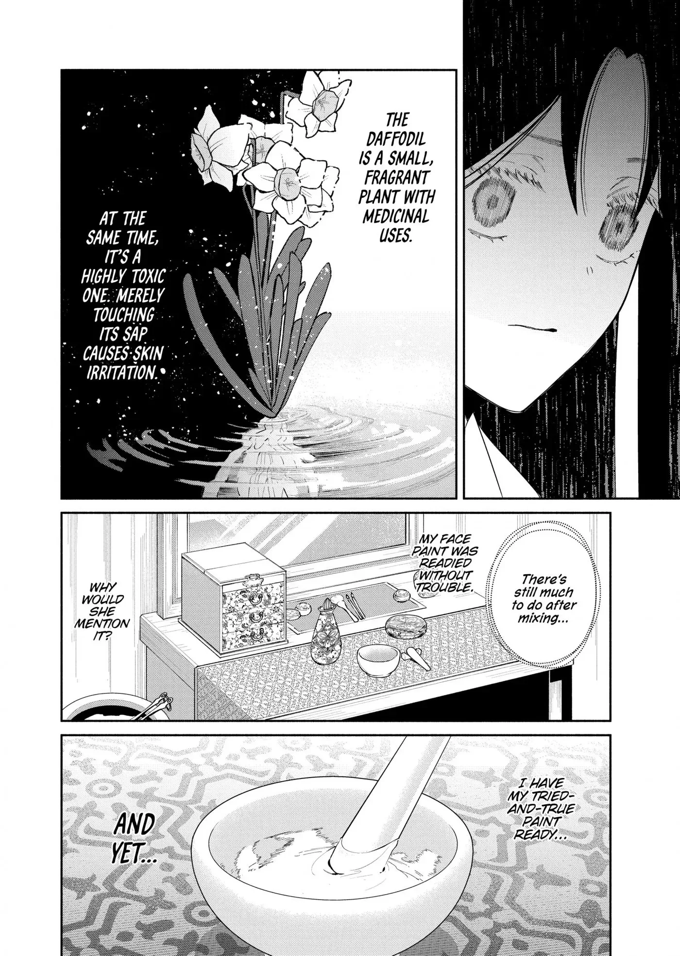 Though I am an Inept Villainess ~Tale of the Butterfly-Rat Swap in the Maiden Court~ Chapter 41 page 44