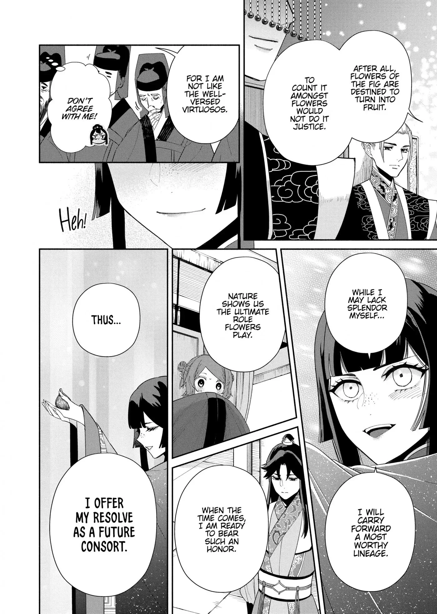 Though I am an Inept Villainess ~Tale of the Butterfly-Rat Swap in the Maiden Court~ Chapter 42 page 22