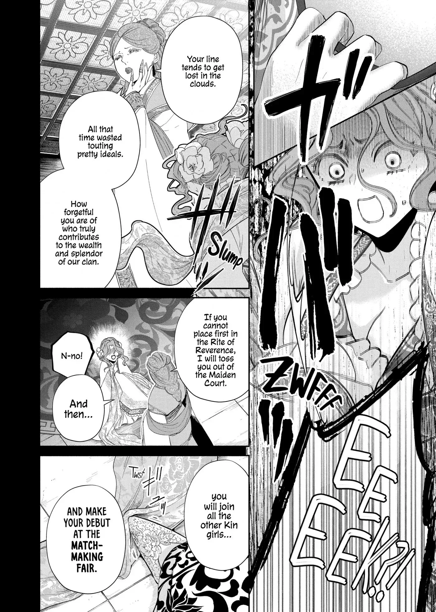 Though I am an Inept Villainess ~Tale of the Butterfly-Rat Swap in the Maiden Court~ Chapter 42 page 6