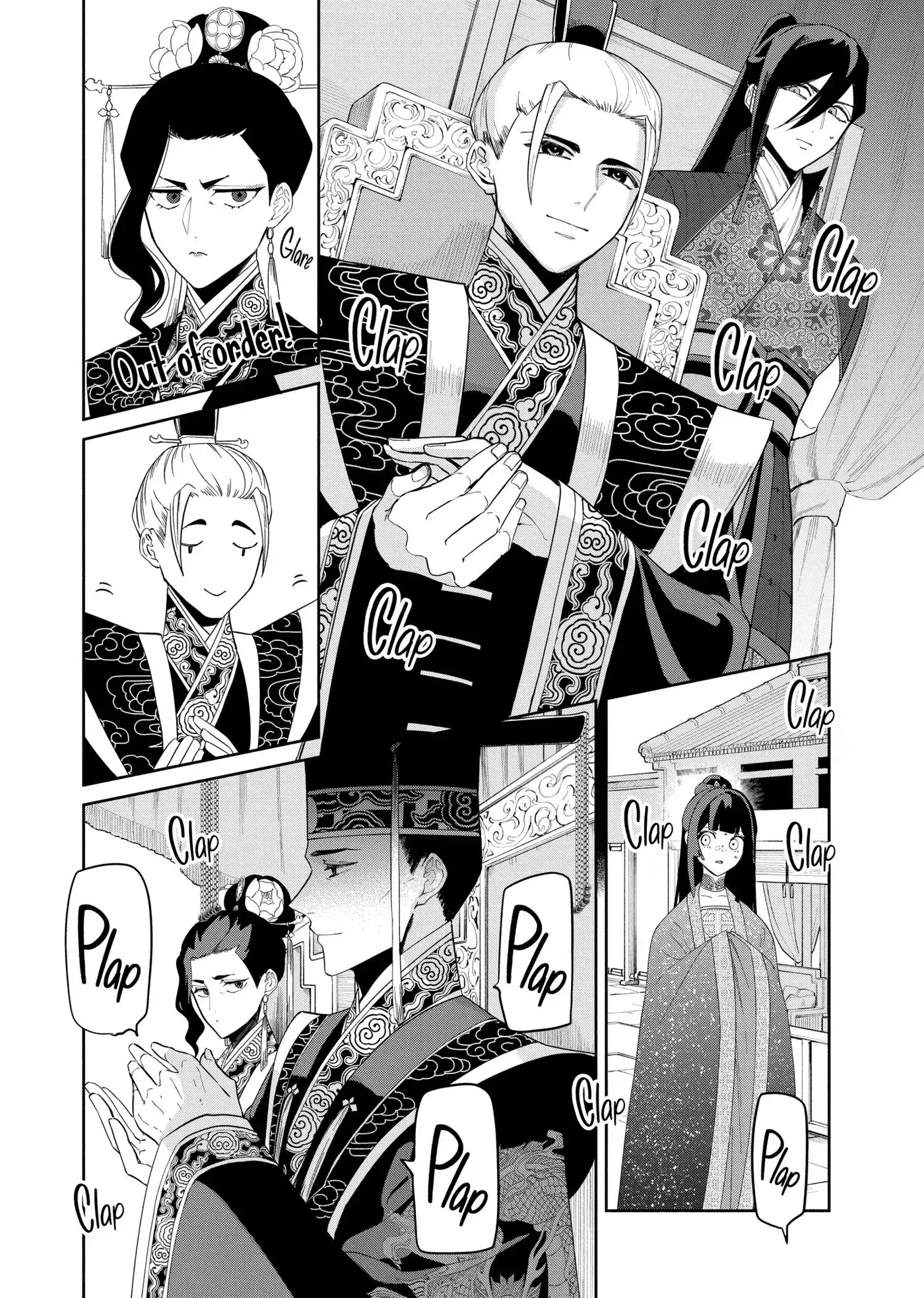 Though I am an Inept Villainess ~Tale of the Butterfly-Rat Swap in the Maiden Court~ Chapter 42 page 24