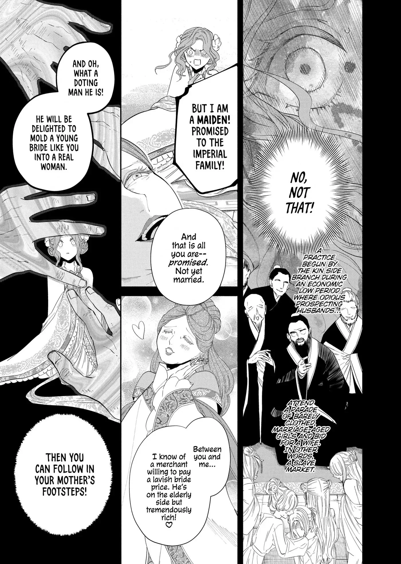 Though I am an Inept Villainess ~Tale of the Butterfly-Rat Swap in the Maiden Court~ Chapter 42 page 7