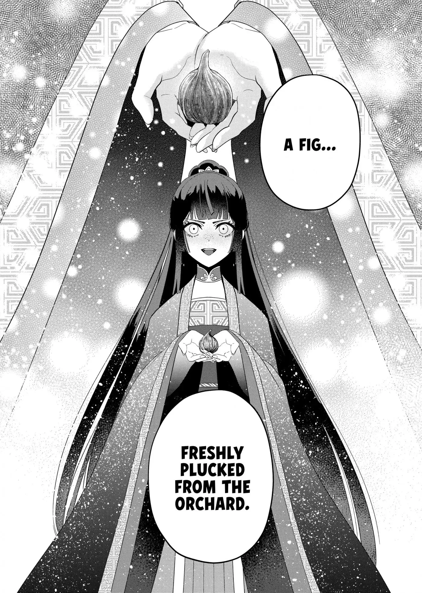 Though I am an Inept Villainess ~Tale of the Butterfly-Rat Swap in the Maiden Court~ Chapter 42 page 20