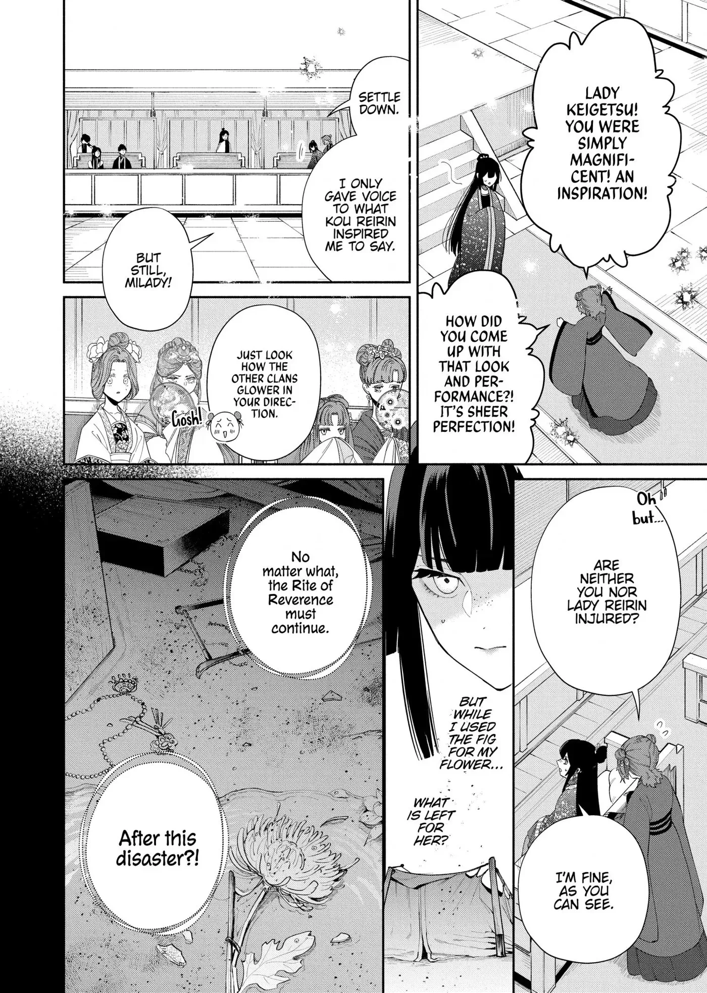Though I am an Inept Villainess ~Tale of the Butterfly-Rat Swap in the Maiden Court~ Chapter 42 page 26