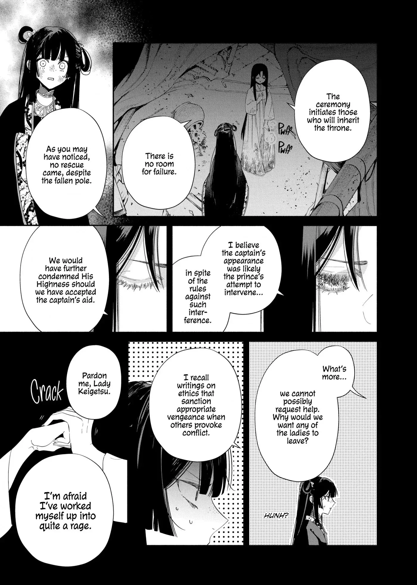 Though I am an Inept Villainess ~Tale of the Butterfly-Rat Swap in the Maiden Court~ Chapter 42 page 27