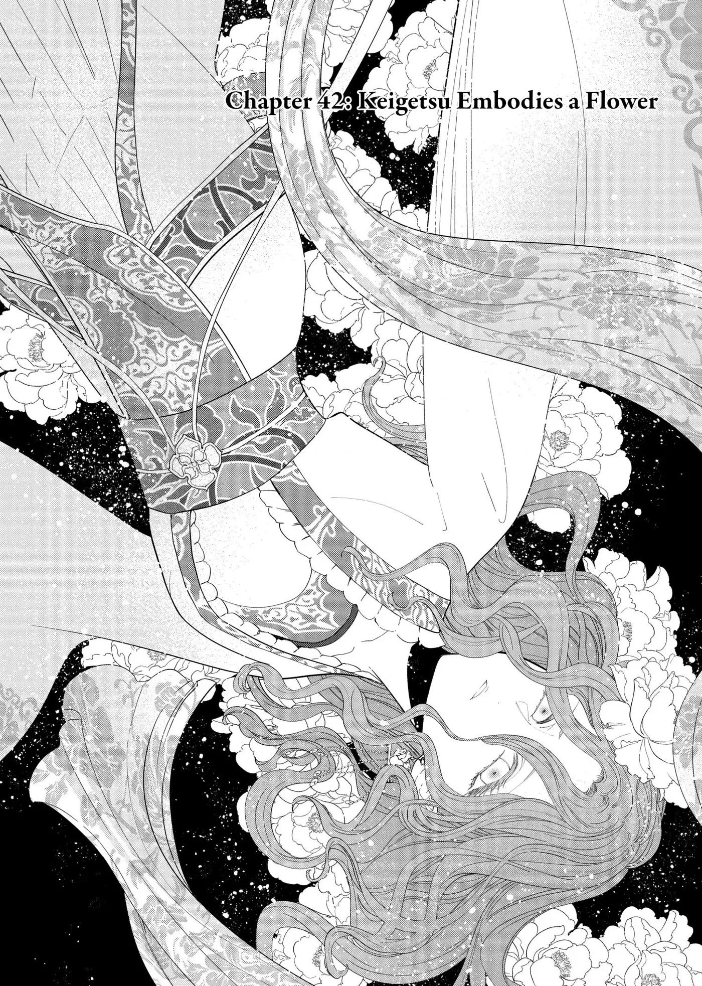 Though I am an Inept Villainess ~Tale of the Butterfly-Rat Swap in the Maiden Court~ Chapter 42 page 2