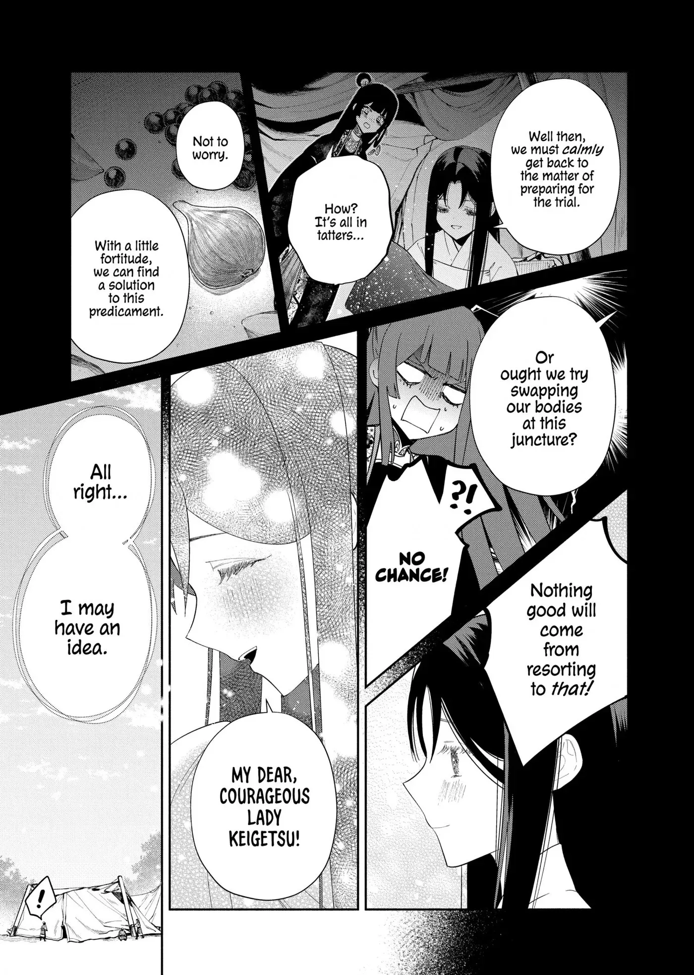 Though I am an Inept Villainess ~Tale of the Butterfly-Rat Swap in the Maiden Court~ Chapter 42 page 29