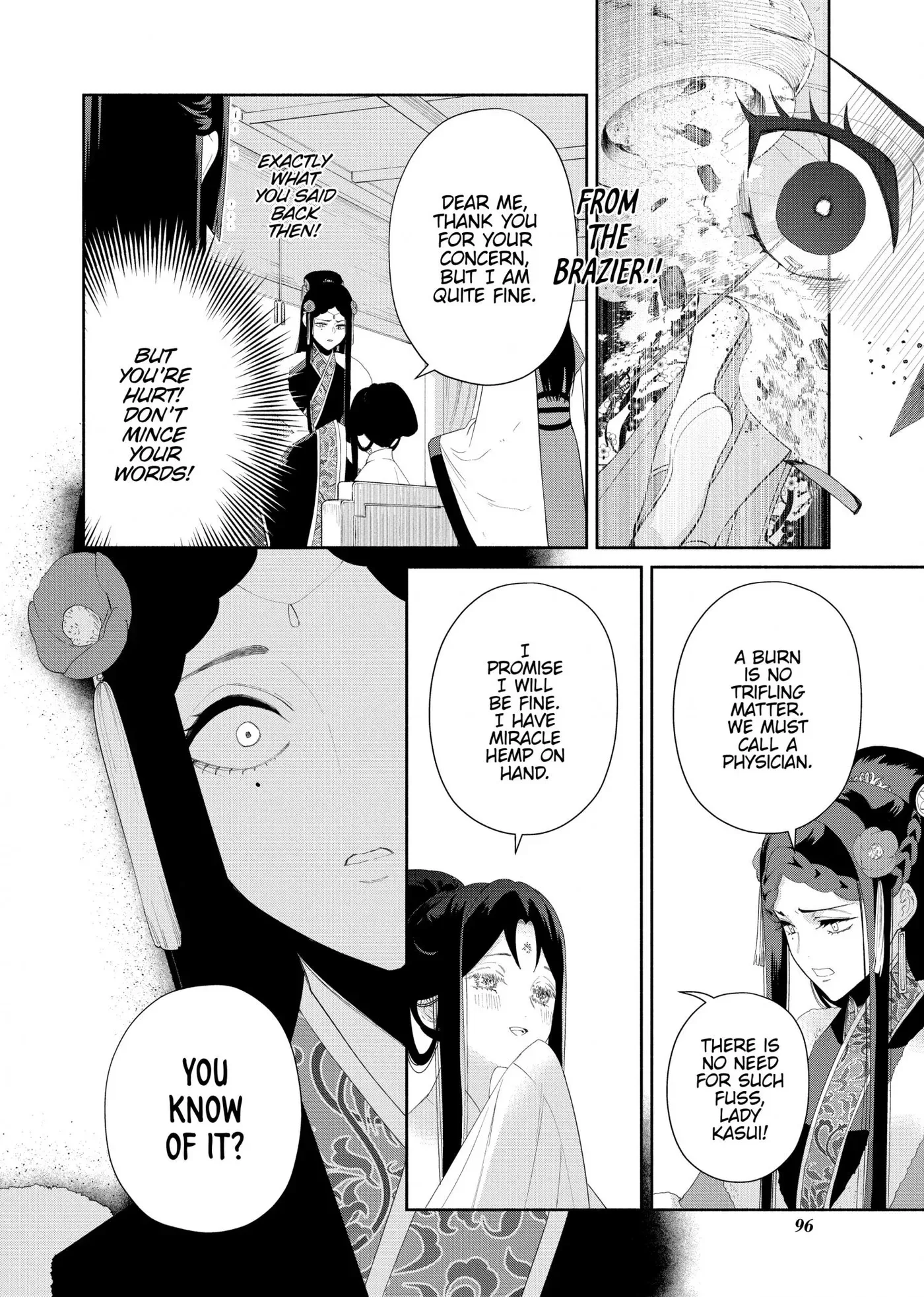 Though I am an Inept Villainess ~Tale of the Butterfly-Rat Swap in the Maiden Court~ Chapter 43 page 14