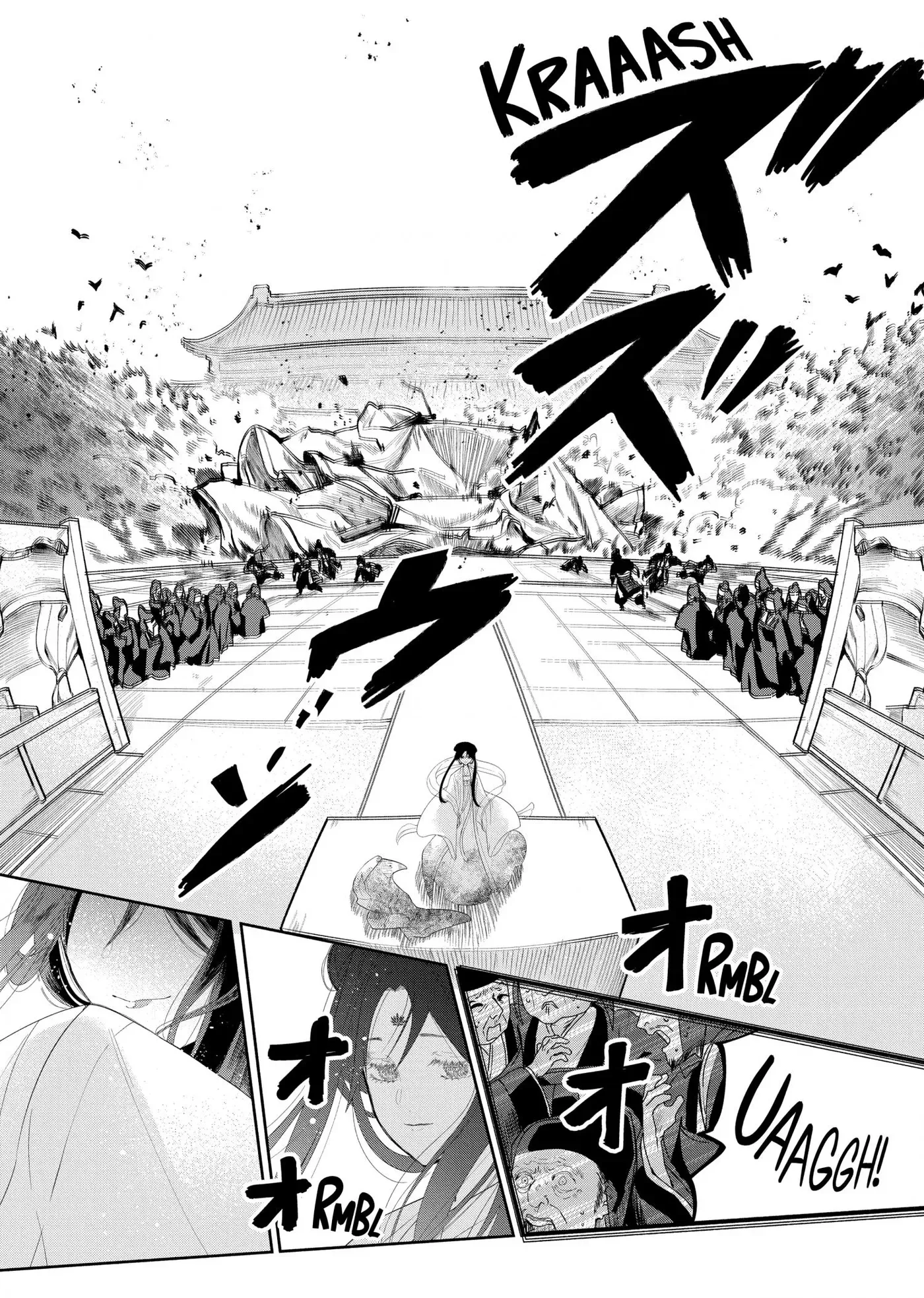 Though I am an Inept Villainess ~Tale of the Butterfly-Rat Swap in the Maiden Court~ Chapter 43 page 5
