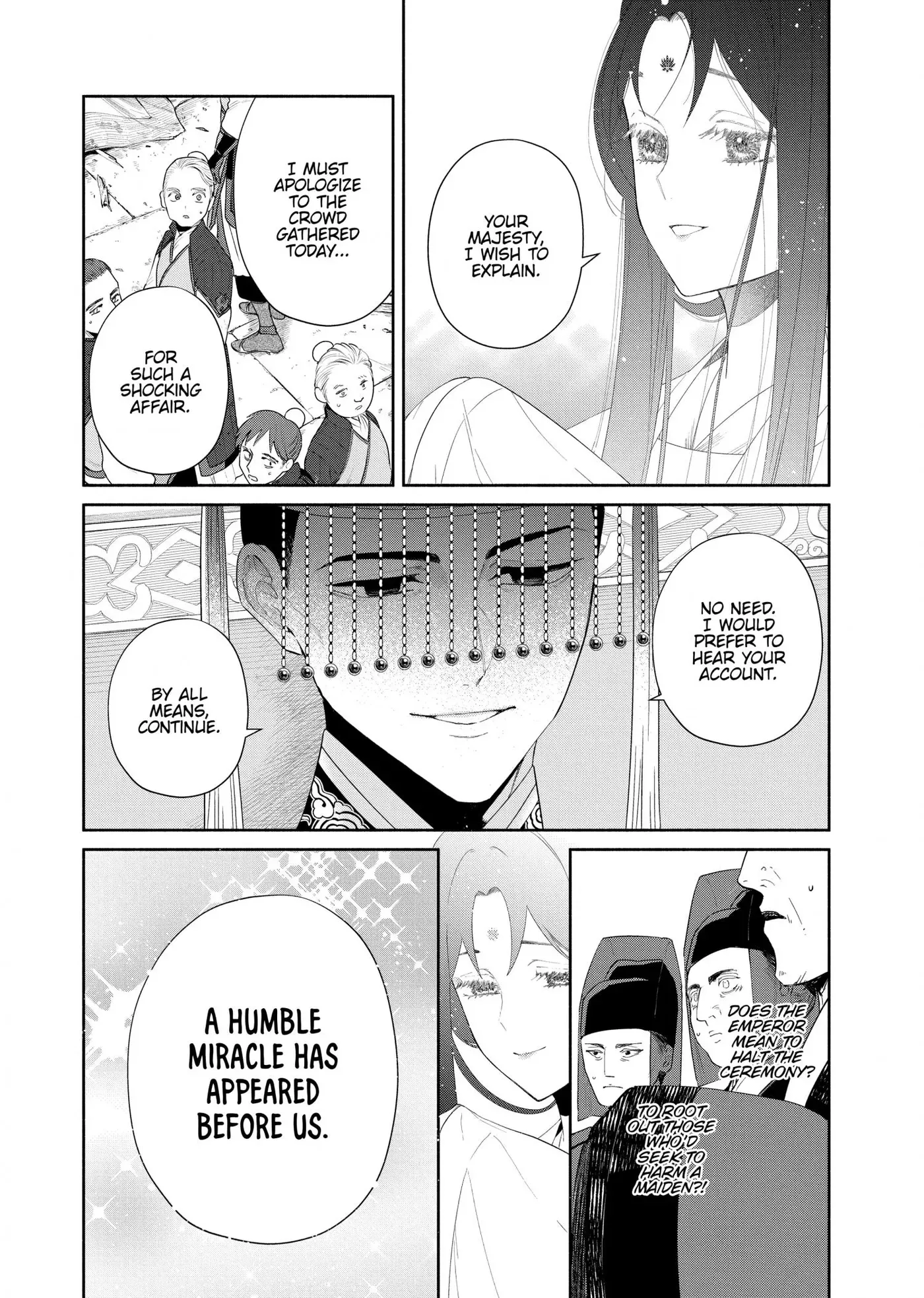Though I am an Inept Villainess ~Tale of the Butterfly-Rat Swap in the Maiden Court~ Chapter 43 page 6