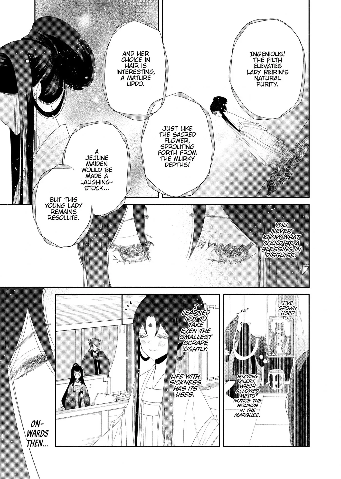 Though I am an Inept Villainess ~Tale of the Butterfly-Rat Swap in the Maiden Court~ Chapter 43 page 3